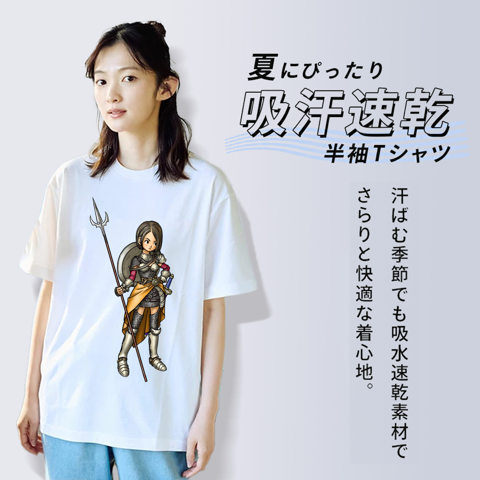 ドラゴンクエスト Doragon Kuesuto Dragon Quest レディースカジュアルプリントTシャツ（綿100％）