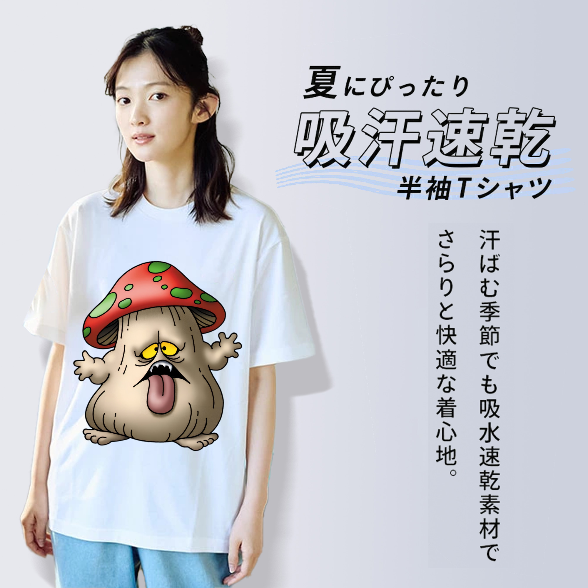 ドラゴンクエスト Doragon Kuesuto Dragon Quest レディースカジュアルプリントTシャツ（綿100％）