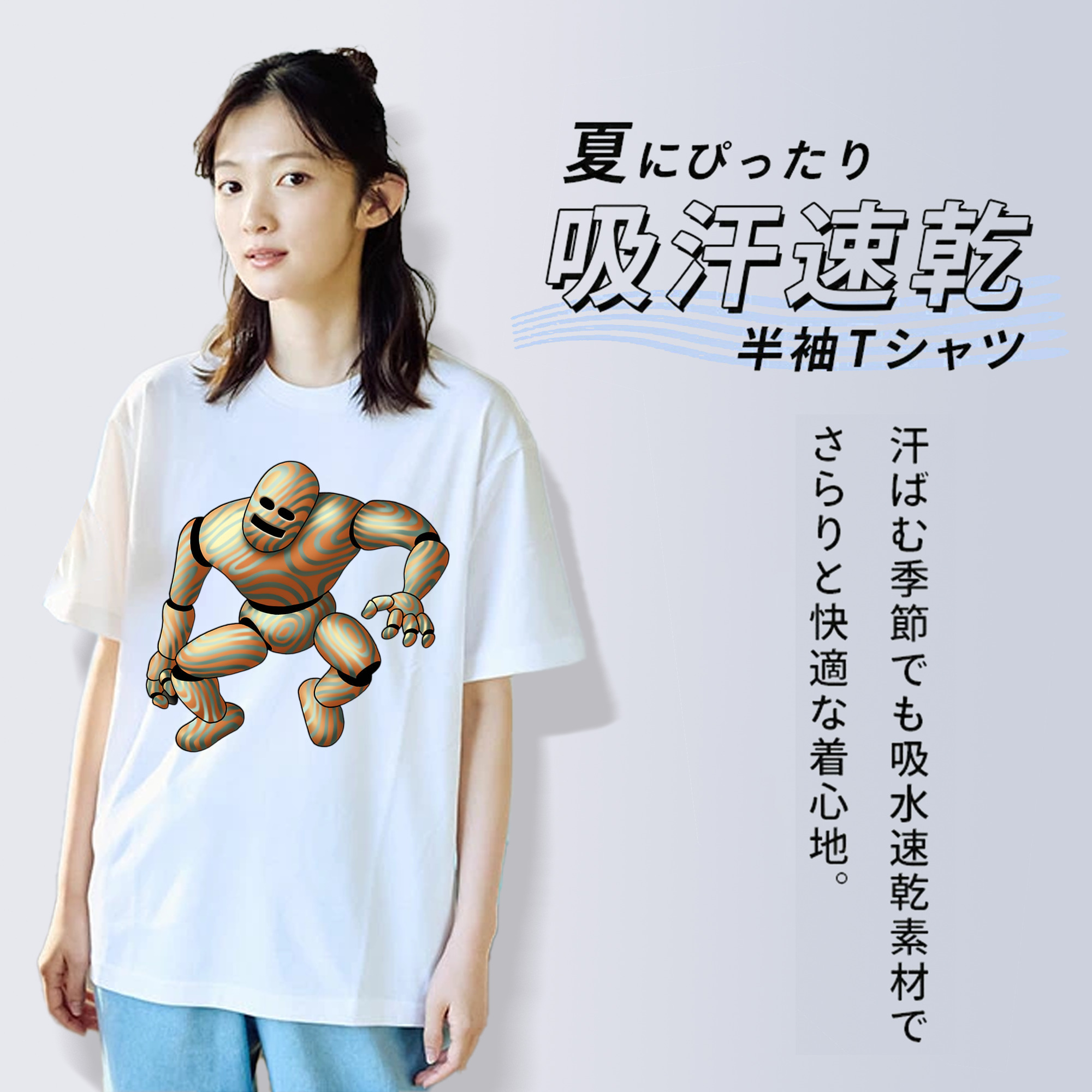 ドラゴンクエスト Doragon Kuesuto Dragon Quest レディースカジュアルプリントTシャツ（綿100％）