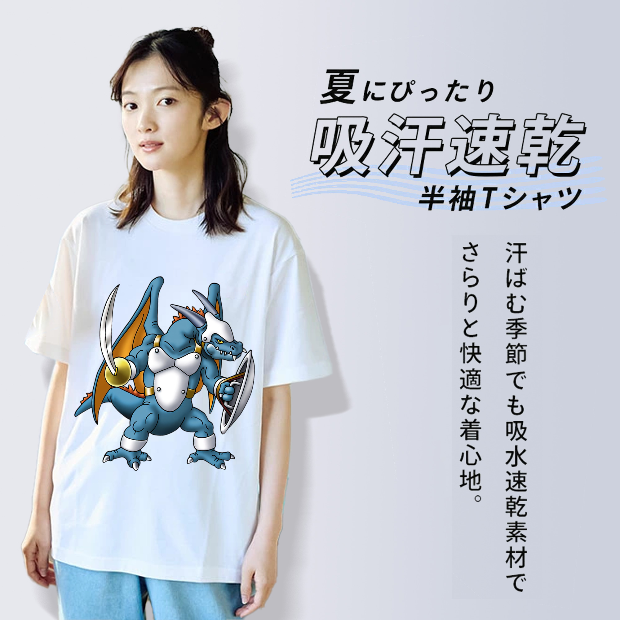 ドラゴンクエスト Doragon Kuesuto Dragon Quest レディースカジュアルプリントTシャツ（綿100％）