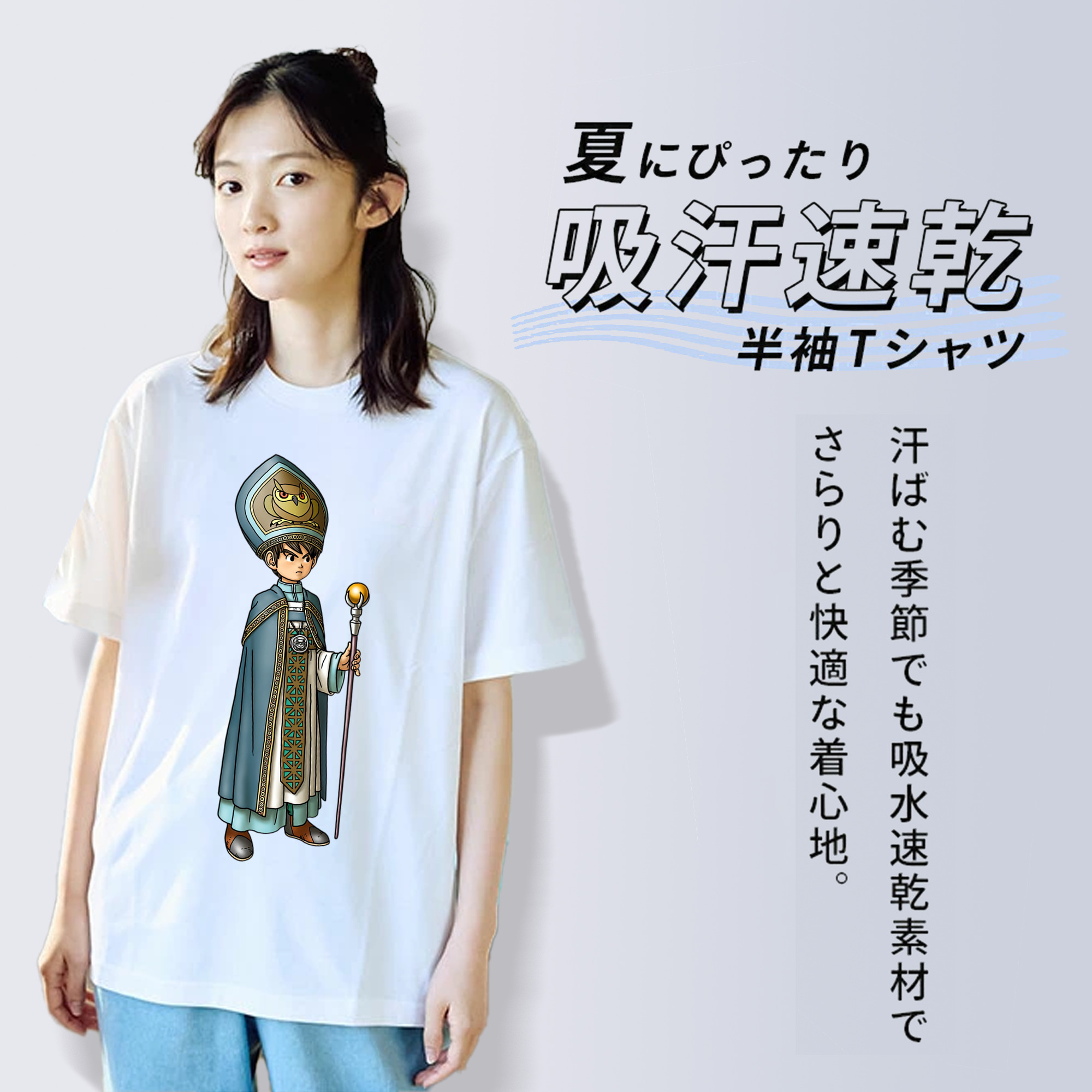 ドラゴンクエスト Doragon Kuesuto Dragon Quest レディースカジュアルプリントTシャツ（綿100％）