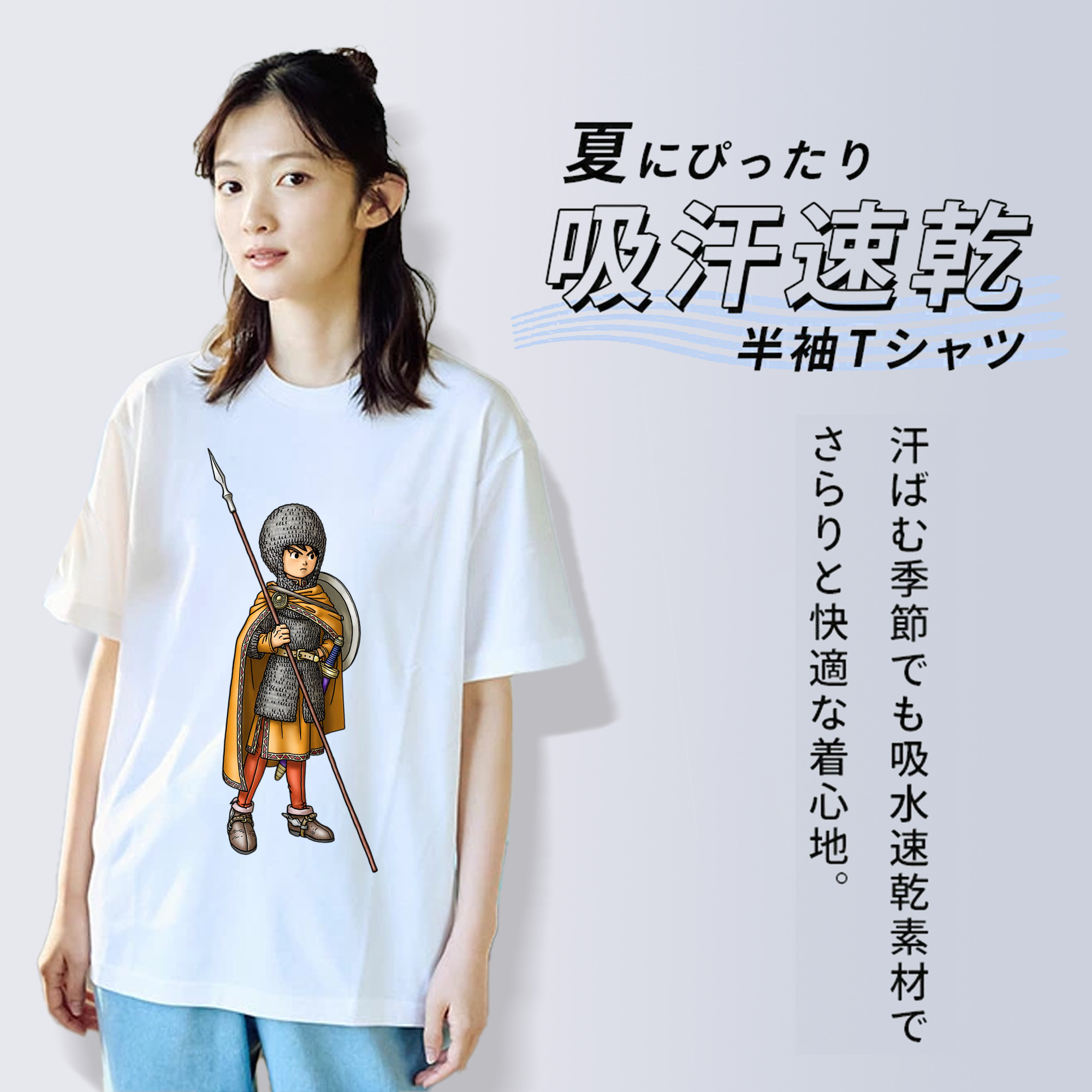 ドラゴンクエスト Doragon Kuesuto Dragon Quest レディースカジュアルプリントTシャツ（綿100％）
