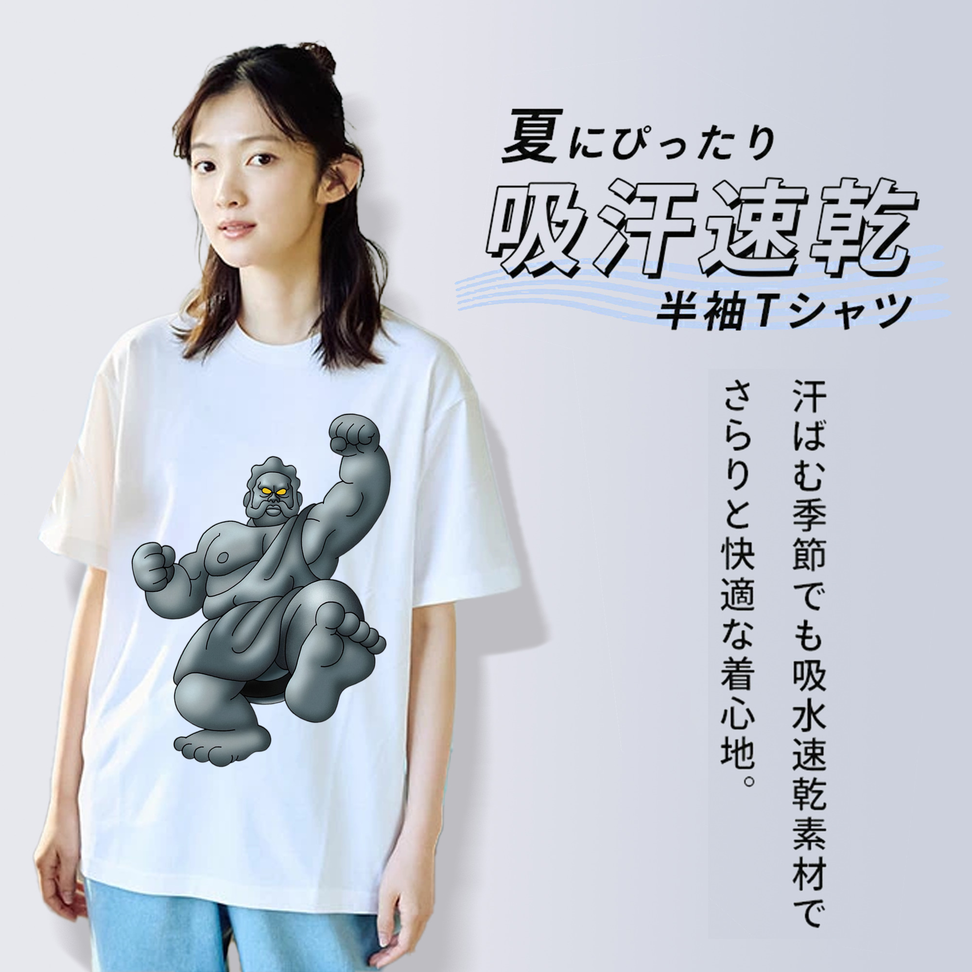 ドラゴンクエスト Doragon Kuesuto Dragon Quest レディースカジュアルプリントTシャツ（綿100％）