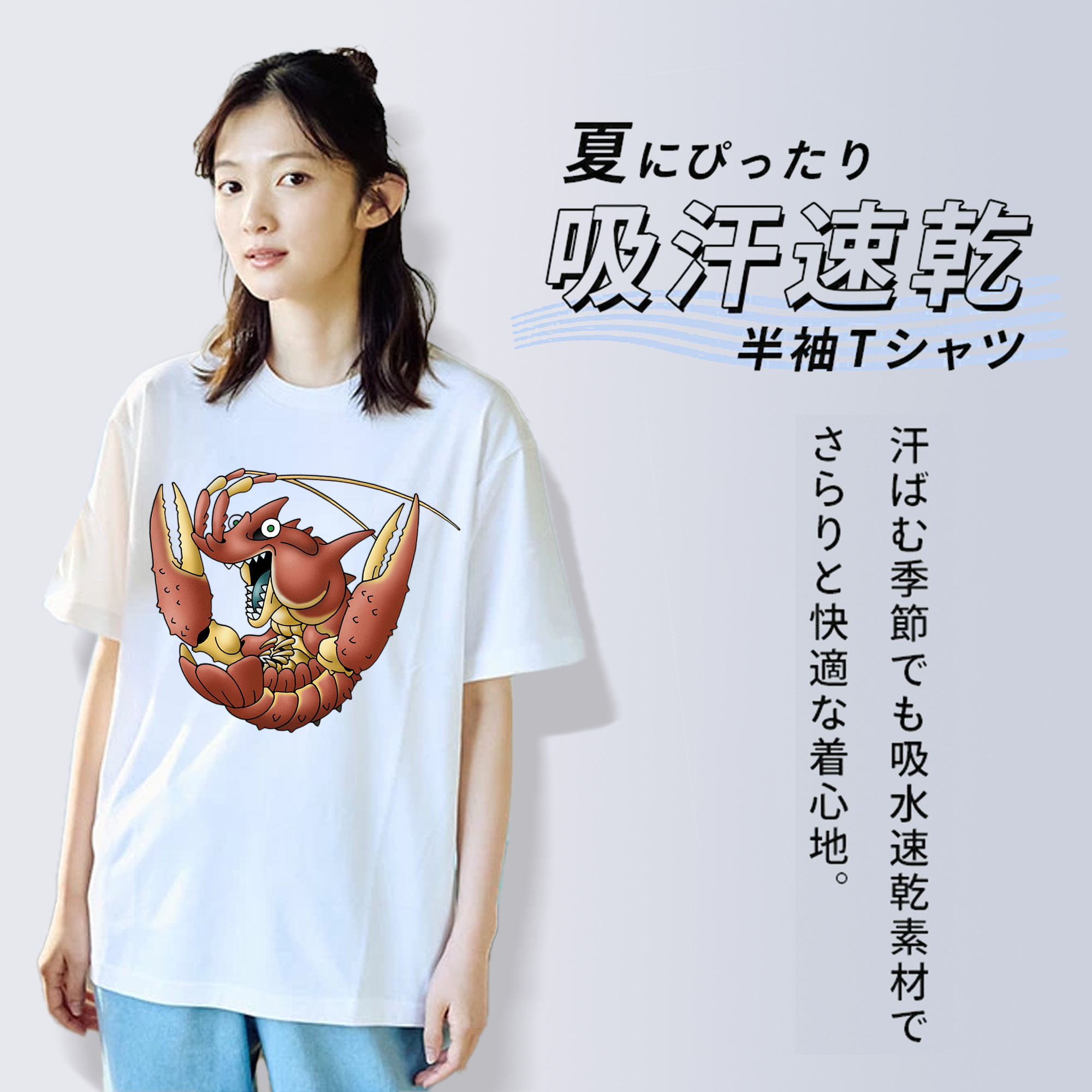 ドラゴンクエスト Doragon Kuesuto Dragon Quest レディースカジュアルプリントTシャツ（綿100％）