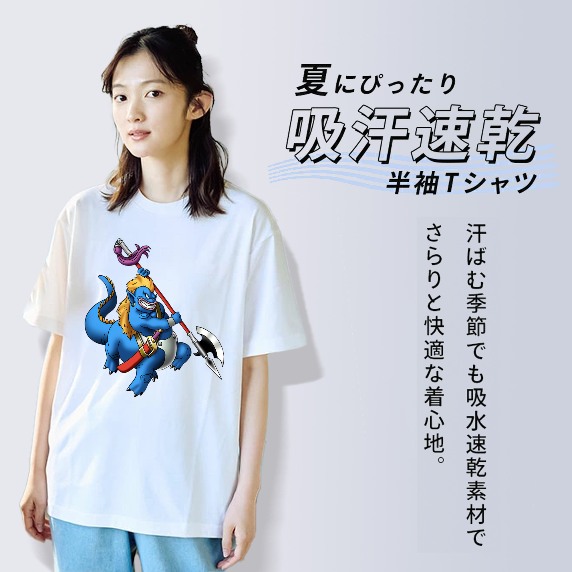 ドラゴンクエスト Doragon Kuesuto Dragon Quest レディースカジュアルプリントTシャツ（綿100％）