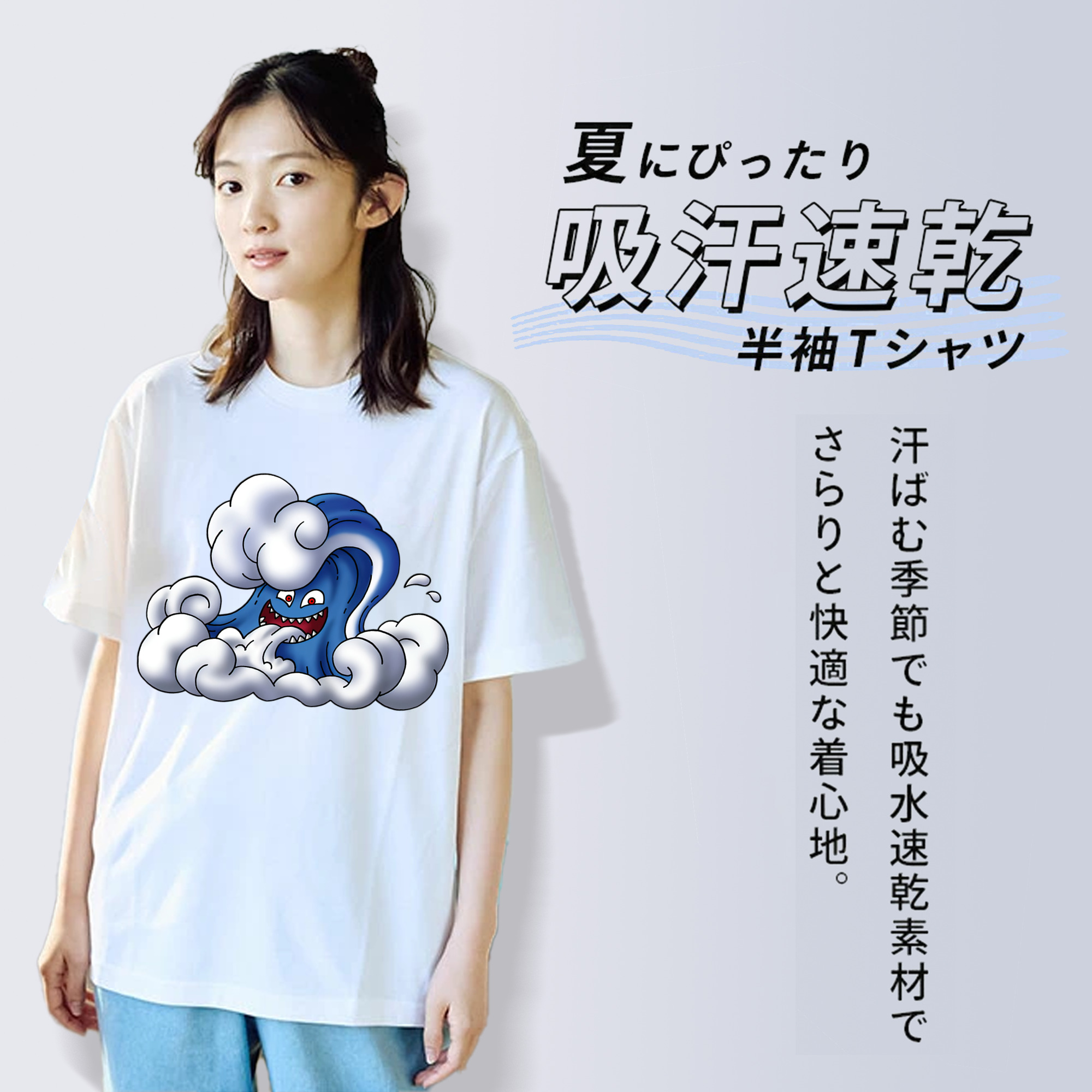ドラゴンクエスト Doragon Kuesuto Dragon Quest レディースカジュアルプリントTシャツ（綿100％）