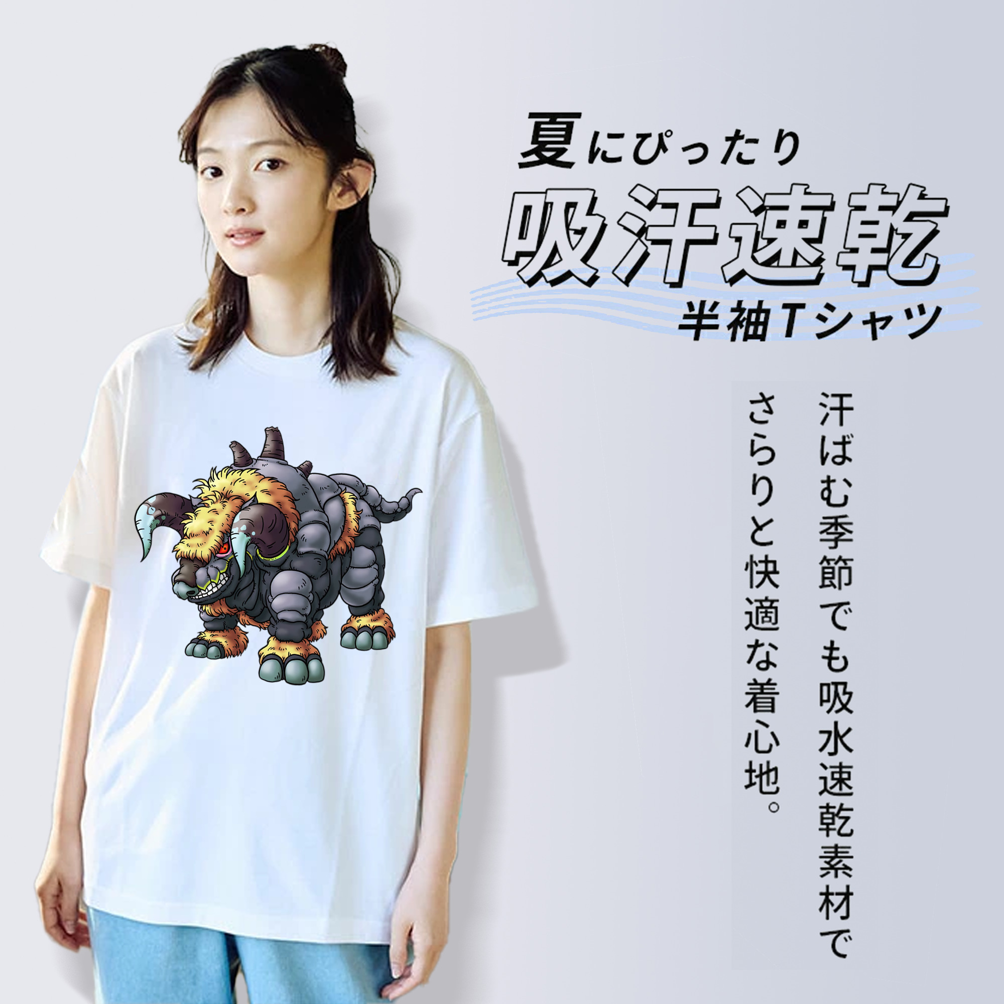 ドラゴンクエスト Doragon Kuesuto Dragon Quest レディースカジュアルプリントTシャツ（綿100％）