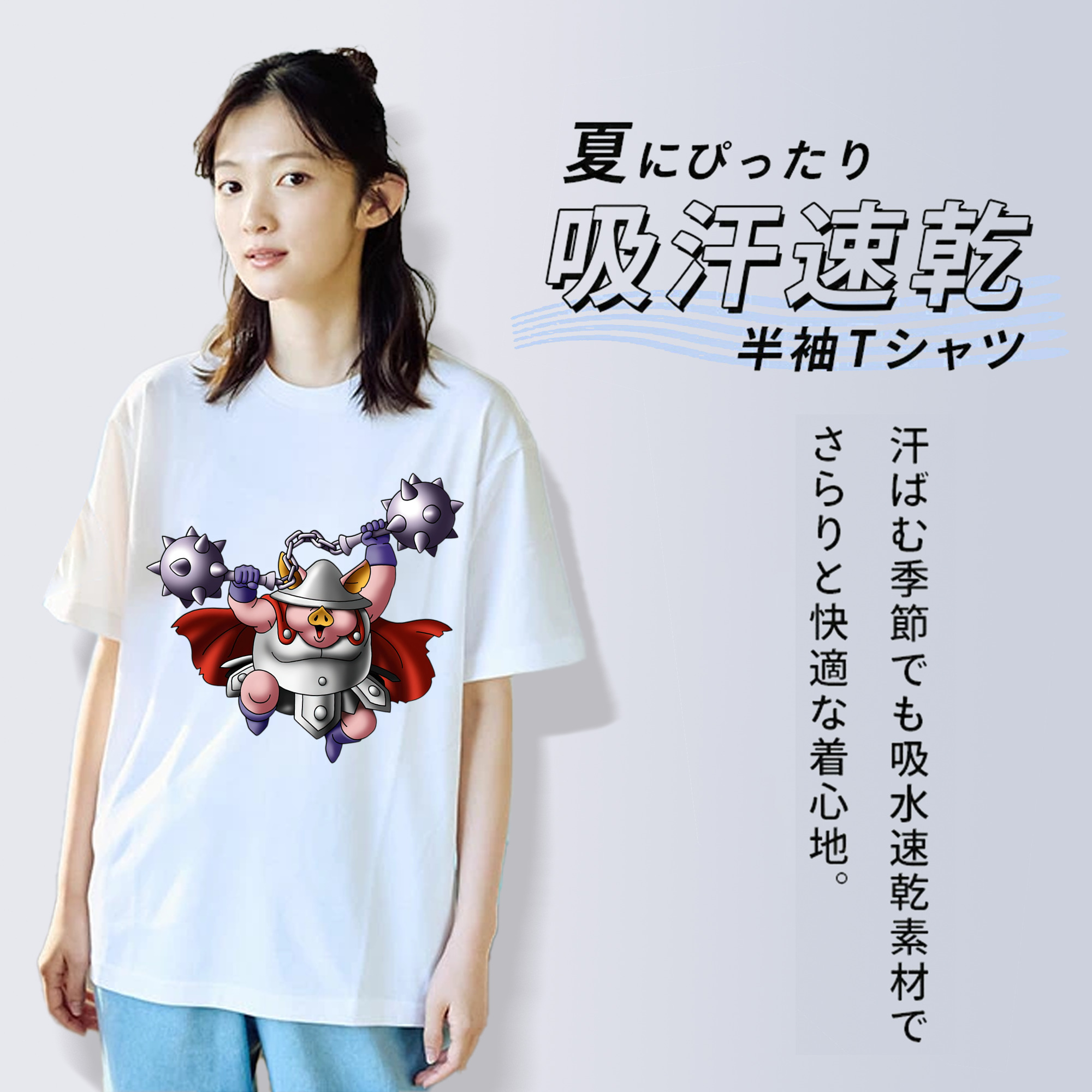 ドラゴンクエスト Doragon Kuesuto Dragon Quest レディースカジュアルプリントTシャツ（綿100％）