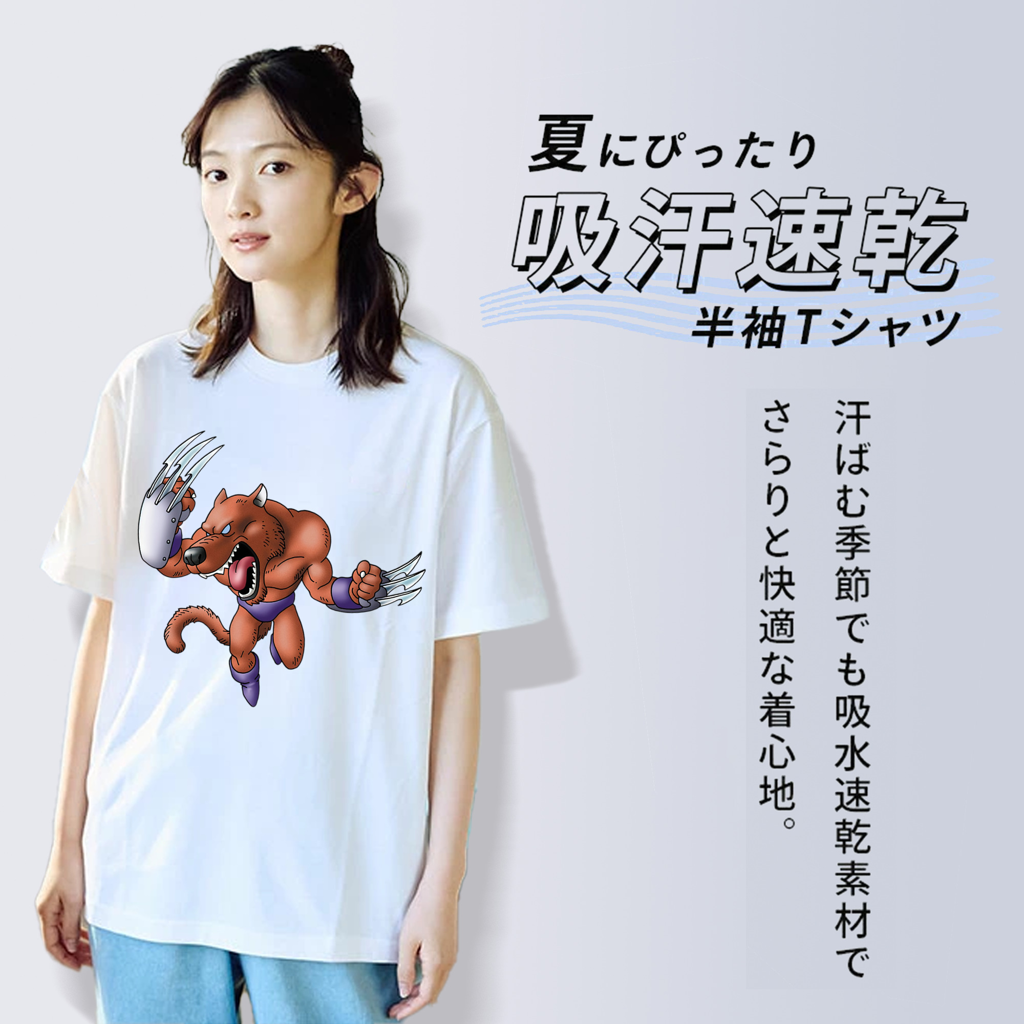 ドラゴンクエスト Doragon Kuesuto Dragon Quest レディースカジュアルプリントTシャツ（綿100％）