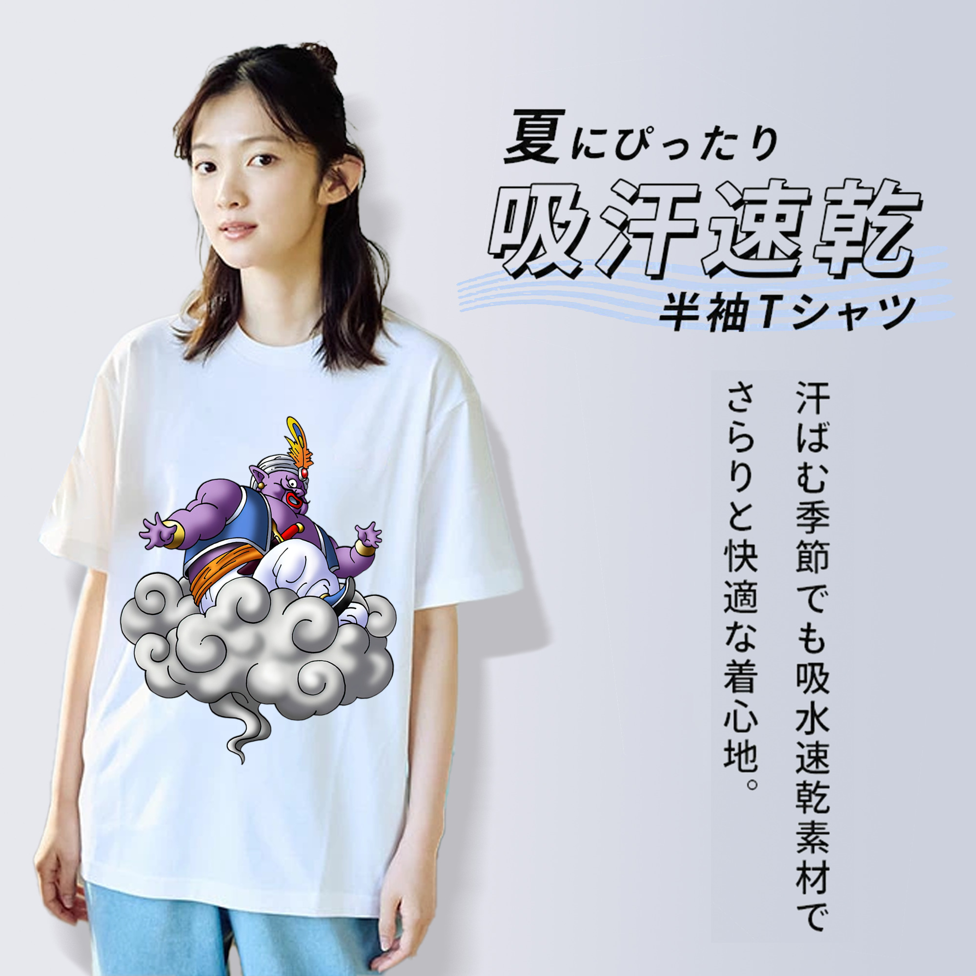 ドラゴンクエスト Doragon Kuesuto Dragon Quest レディースカジュアルプリントTシャツ（綿100％）