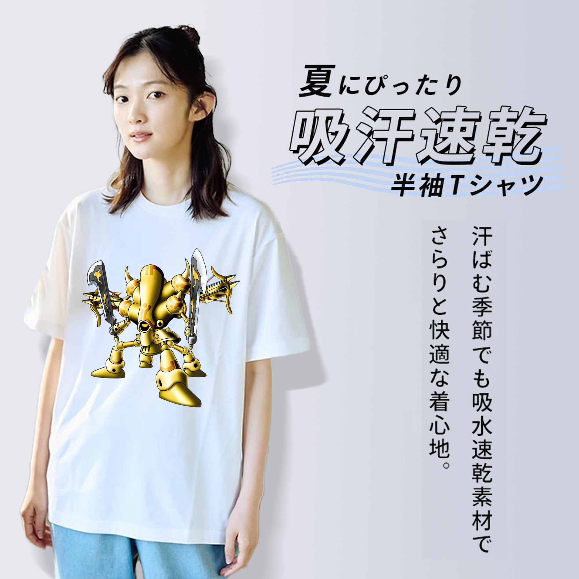 ドラゴンクエスト Doragon Kuesuto Dragon Quest レディースカジュアルプリントTシャツ（綿100％）