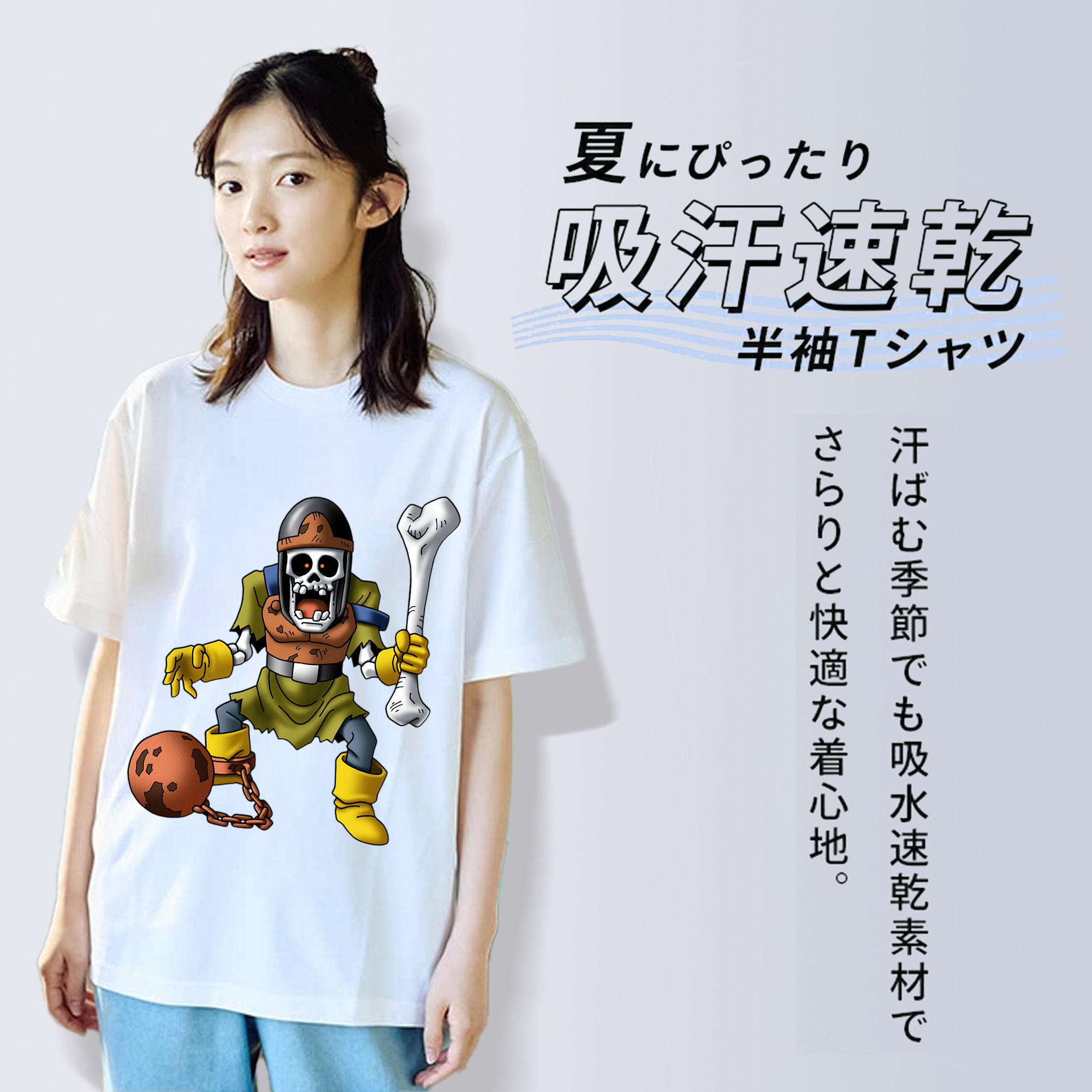 ドラゴンクエスト Doragon Kuesuto Dragon Quest レディースカジュアルプリントTシャツ（綿100％）