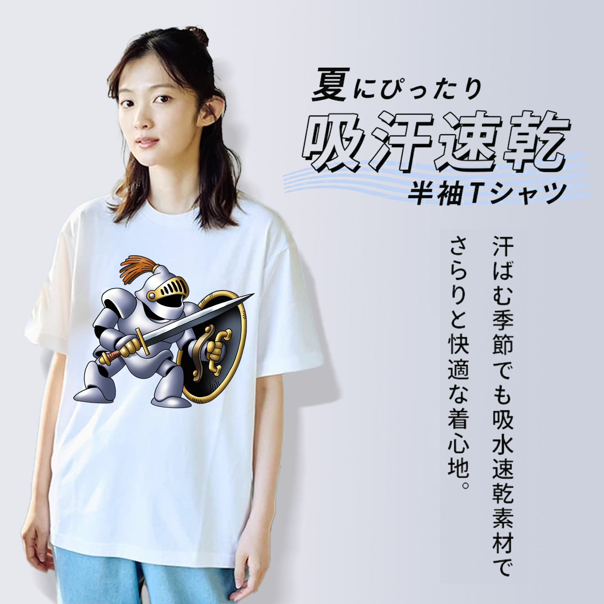 ドラゴンクエスト Doragon Kuesuto Dragon Quest レディースカジュアルプリントTシャツ（綿100％）