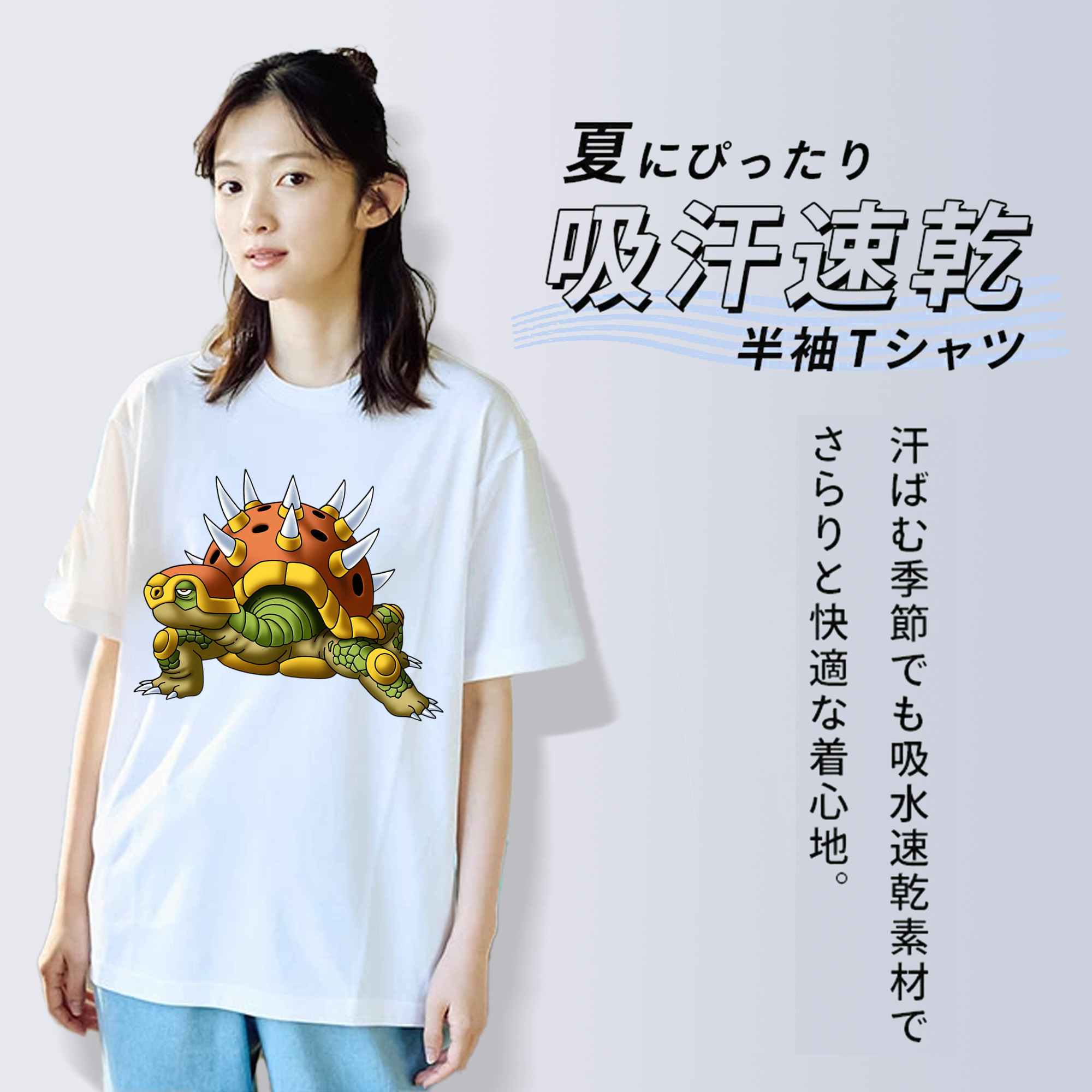 ドラゴンクエスト Doragon Kuesuto Dragon Quest レディースカジュアルプリントTシャツ（綿100％）