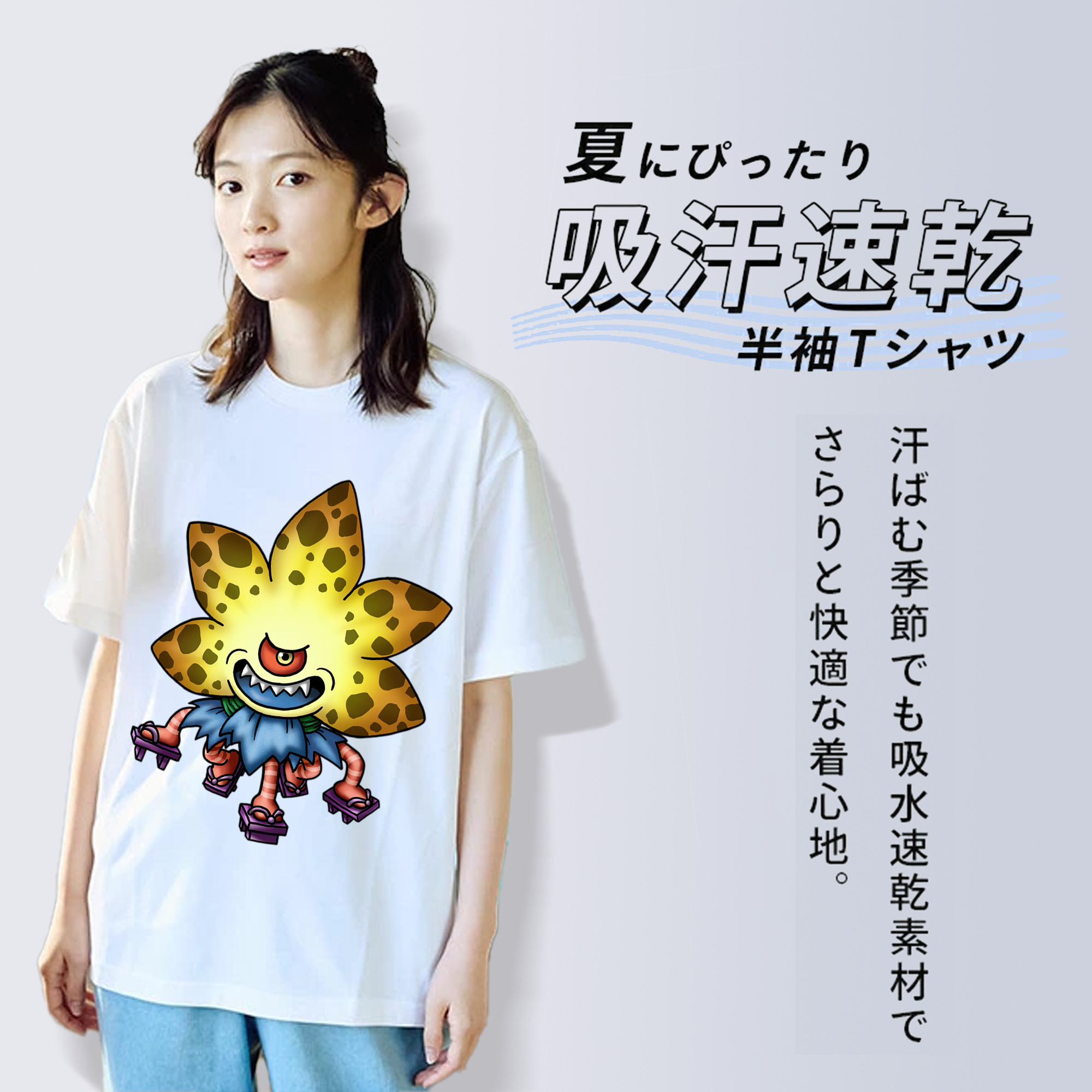 ドラゴンクエスト Doragon Kuesuto Dragon Quest レディースカジュアルプリントTシャツ（綿100％）
