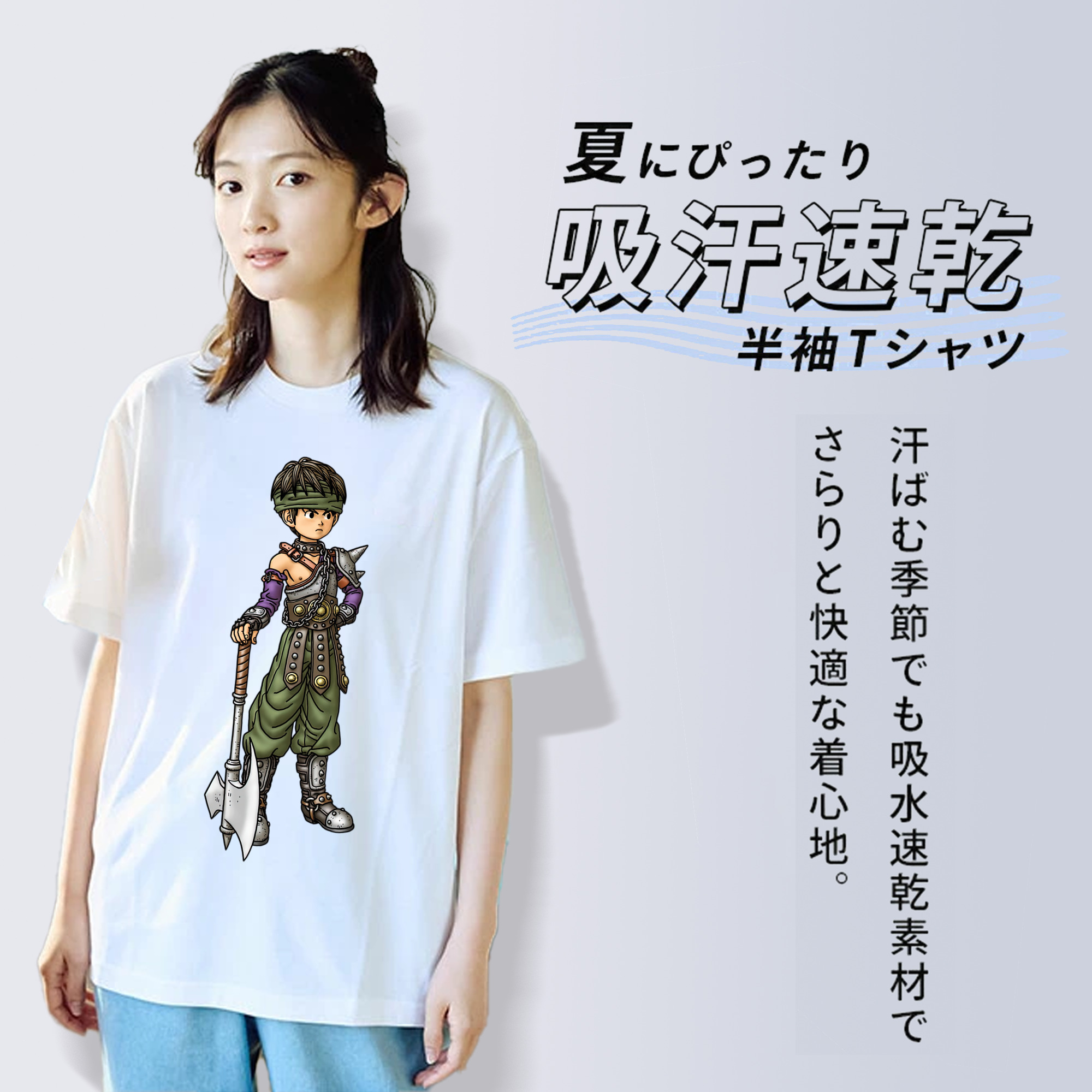 ドラゴンクエスト Doragon Kuesuto Dragon Quest レディースカジュアルプリントTシャツ（綿100％）