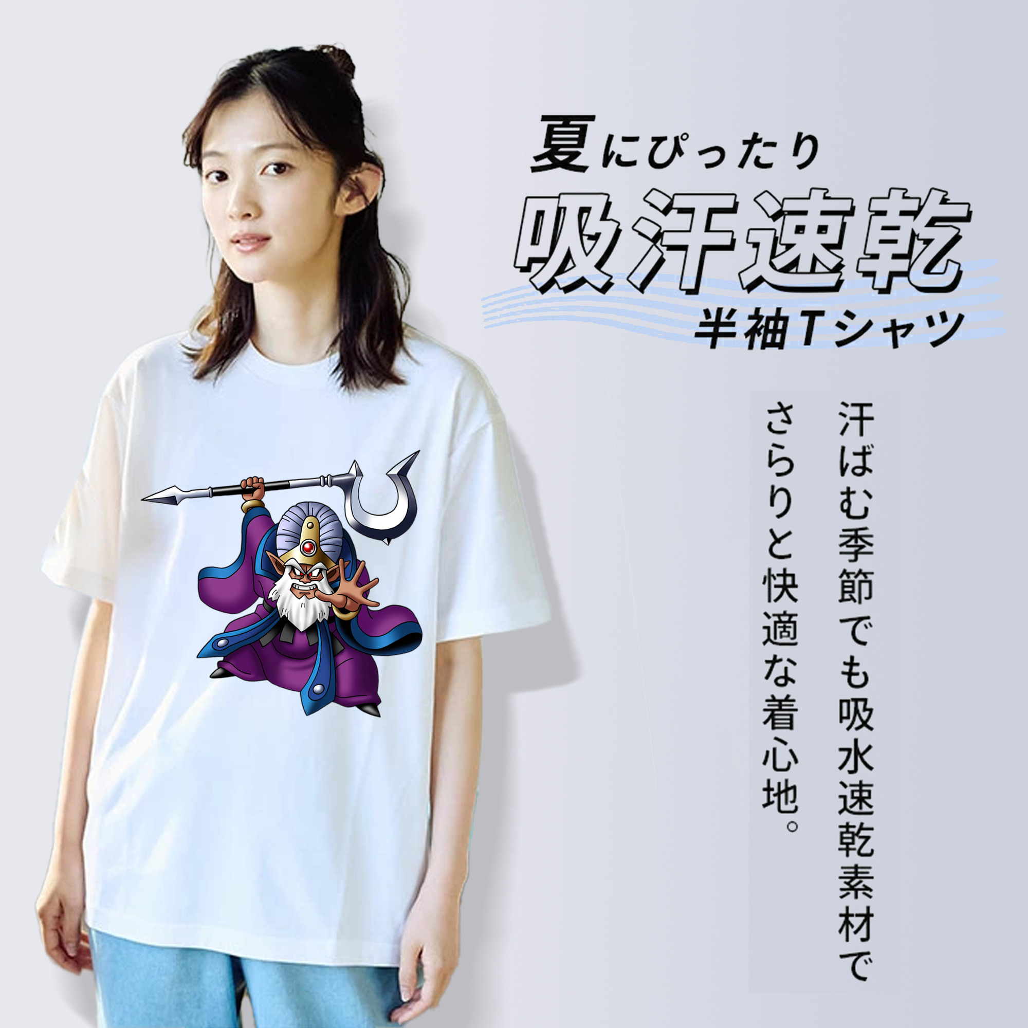 ドラゴンクエスト Doragon Kuesuto Dragon Quest レディースカジュアルプリントTシャツ（綿100％）
