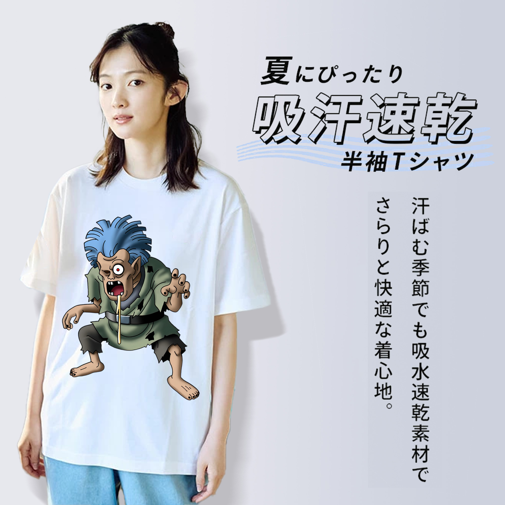 ドラゴンクエスト Doragon Kuesuto Dragon Quest レディースカジュアルプリントTシャツ（綿100％）