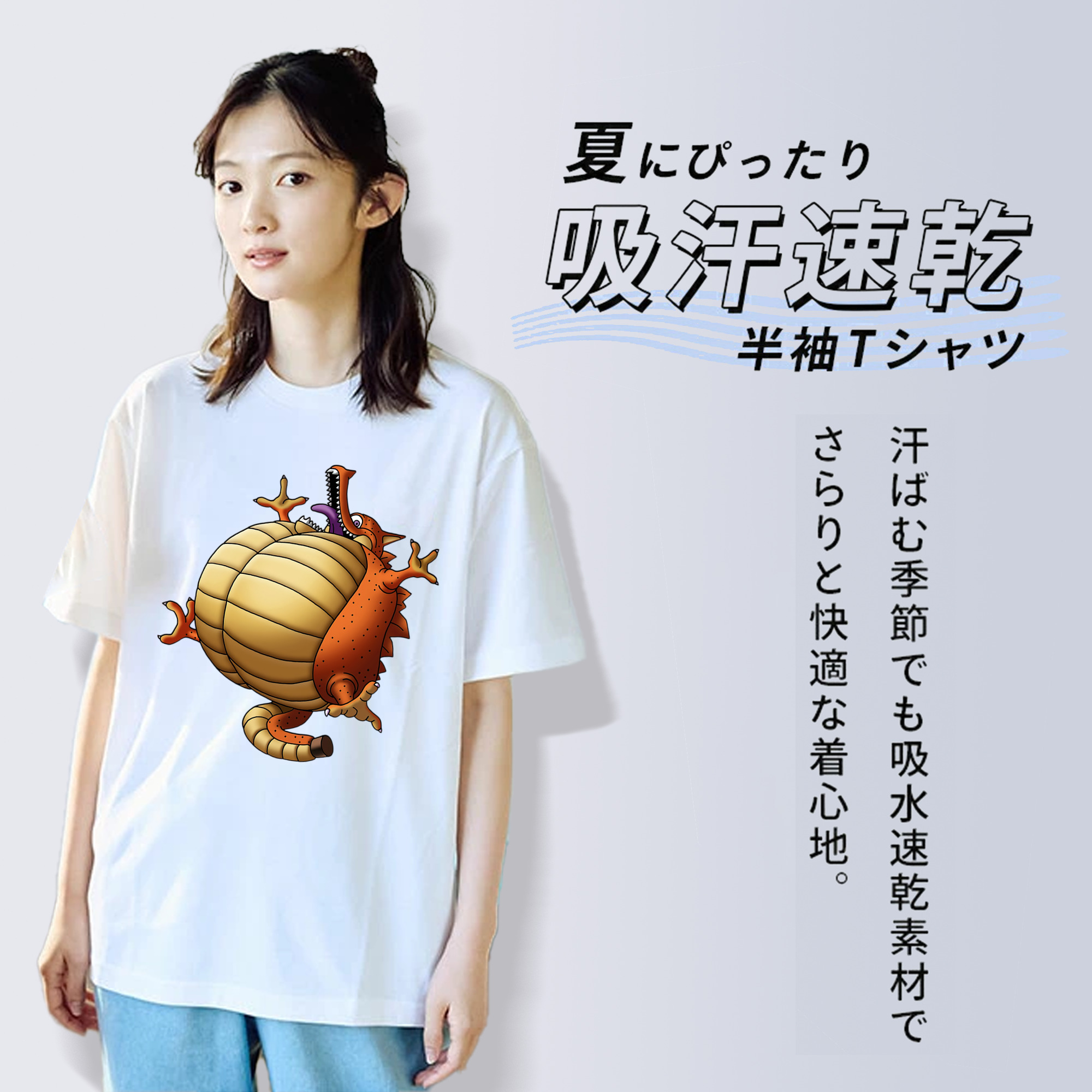 ドラゴンクエスト Doragon Kuesuto Dragon Quest レディースカジュアルプリントTシャツ（綿100％）