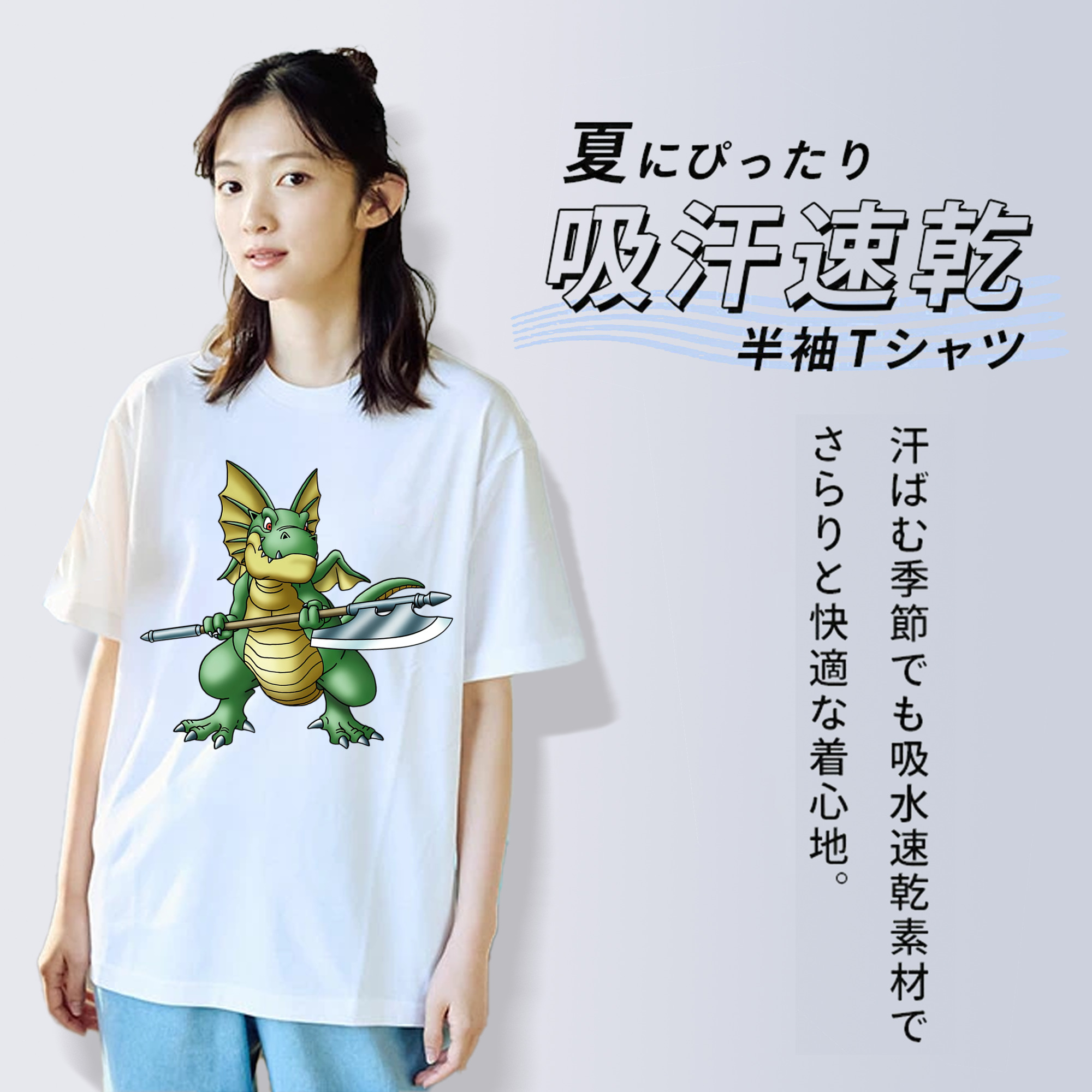 ドラゴンクエスト Doragon Kuesuto Dragon Quest レディースカジュアルプリントTシャツ（綿100％）