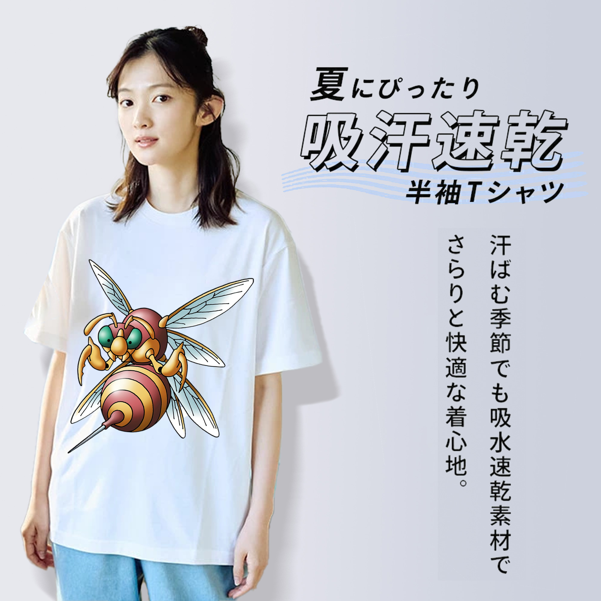 ドラゴンクエスト Doragon Kuesuto Dragon Quest レディースカジュアルプリントTシャツ（綿100％）