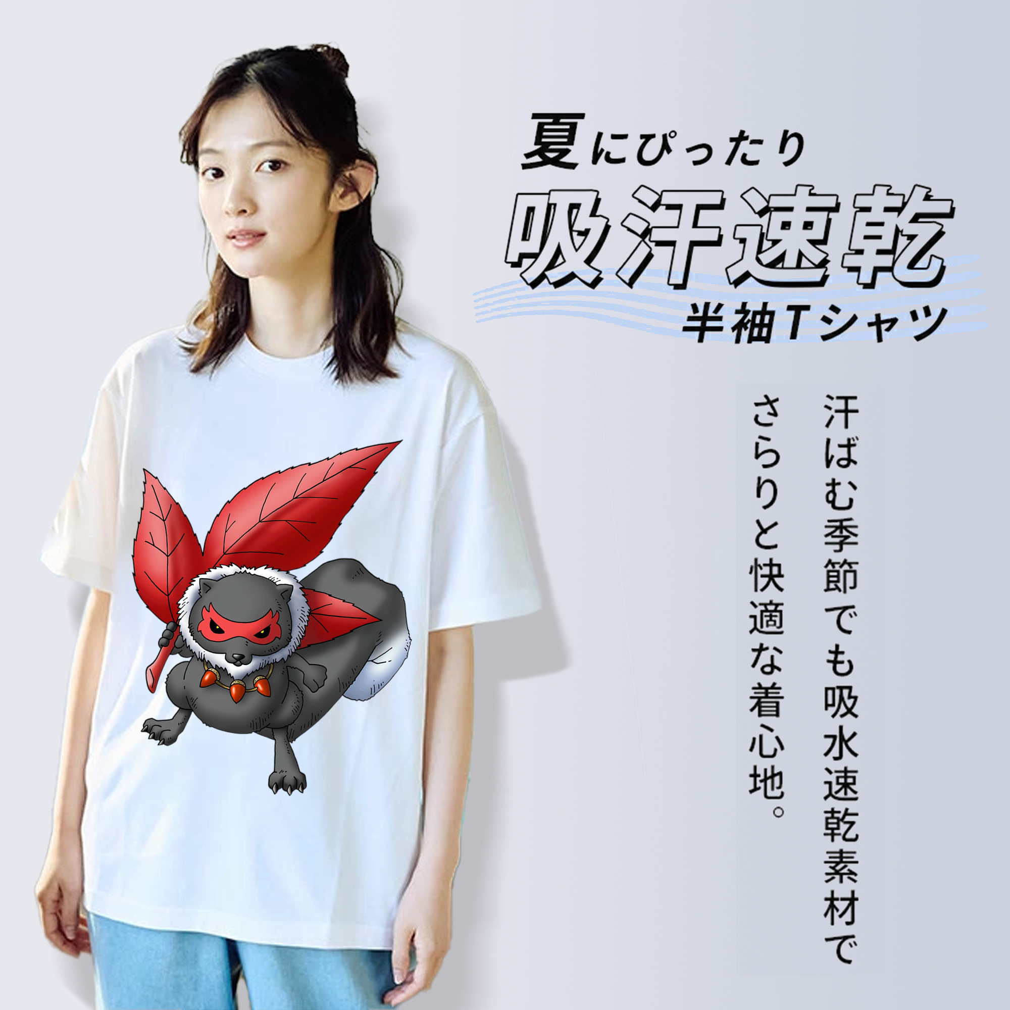 ドラゴンクエスト Doragon Kuesuto Dragon Quest レディースカジュアルプリントTシャツ（綿100％）