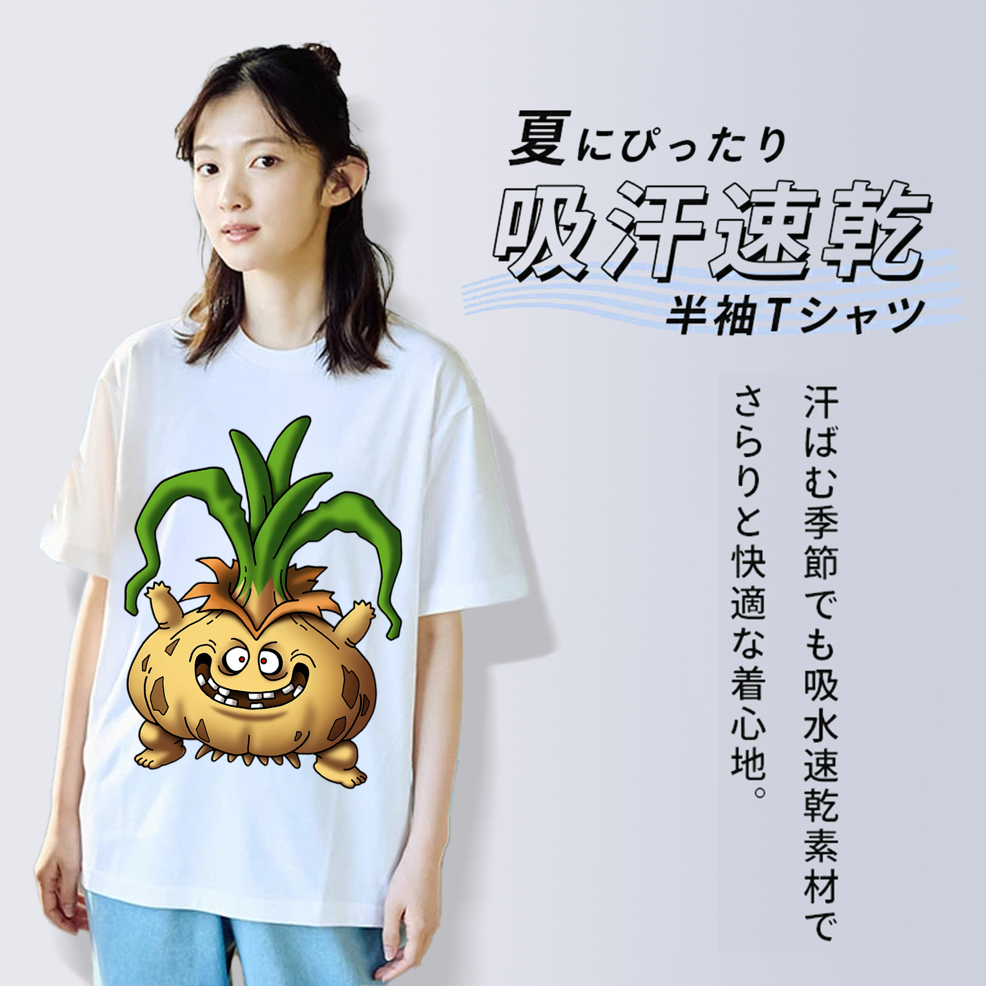 ドラゴンクエスト Doragon Kuesuto Dragon Quest レディースカジュアルプリントTシャツ（綿100％）