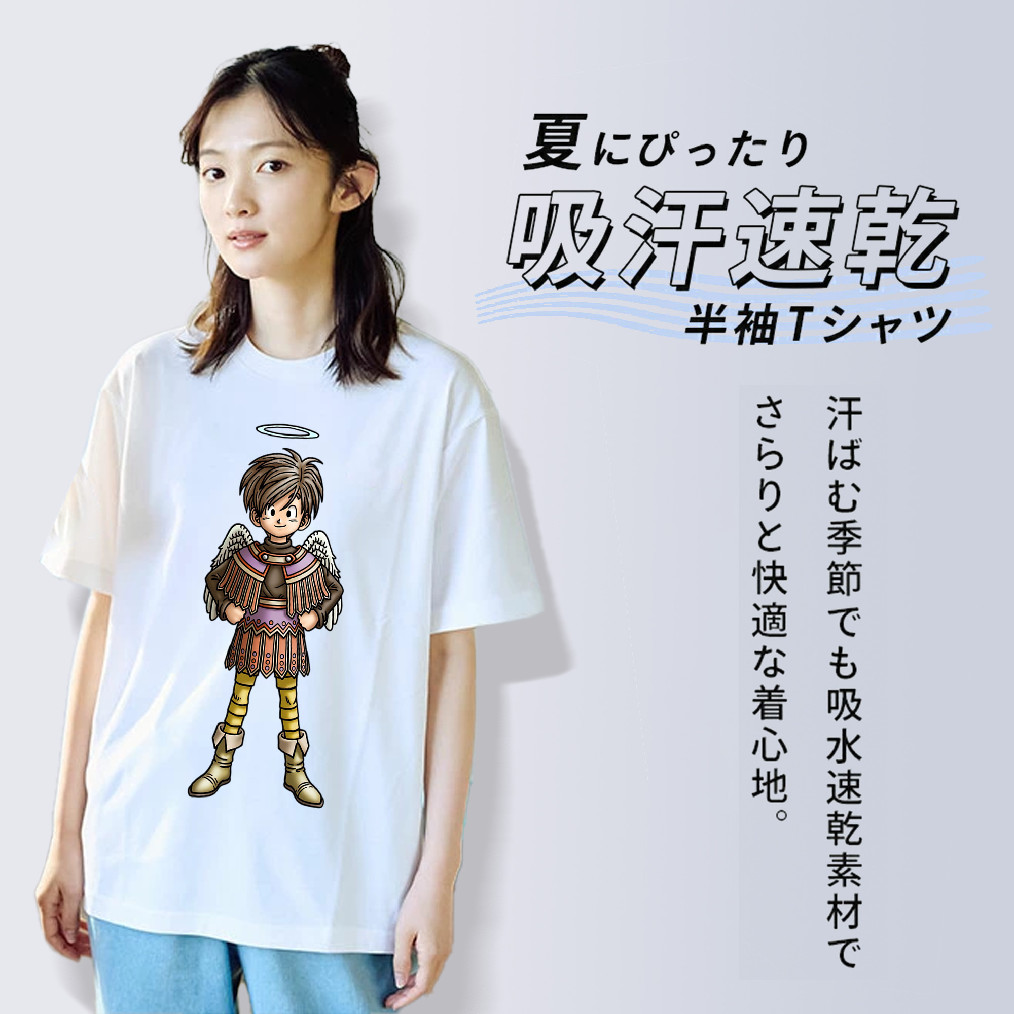 ドラゴンクエスト Doragon Kuesuto Dragon Quest レディースカジュアルプリントTシャツ（綿100％）