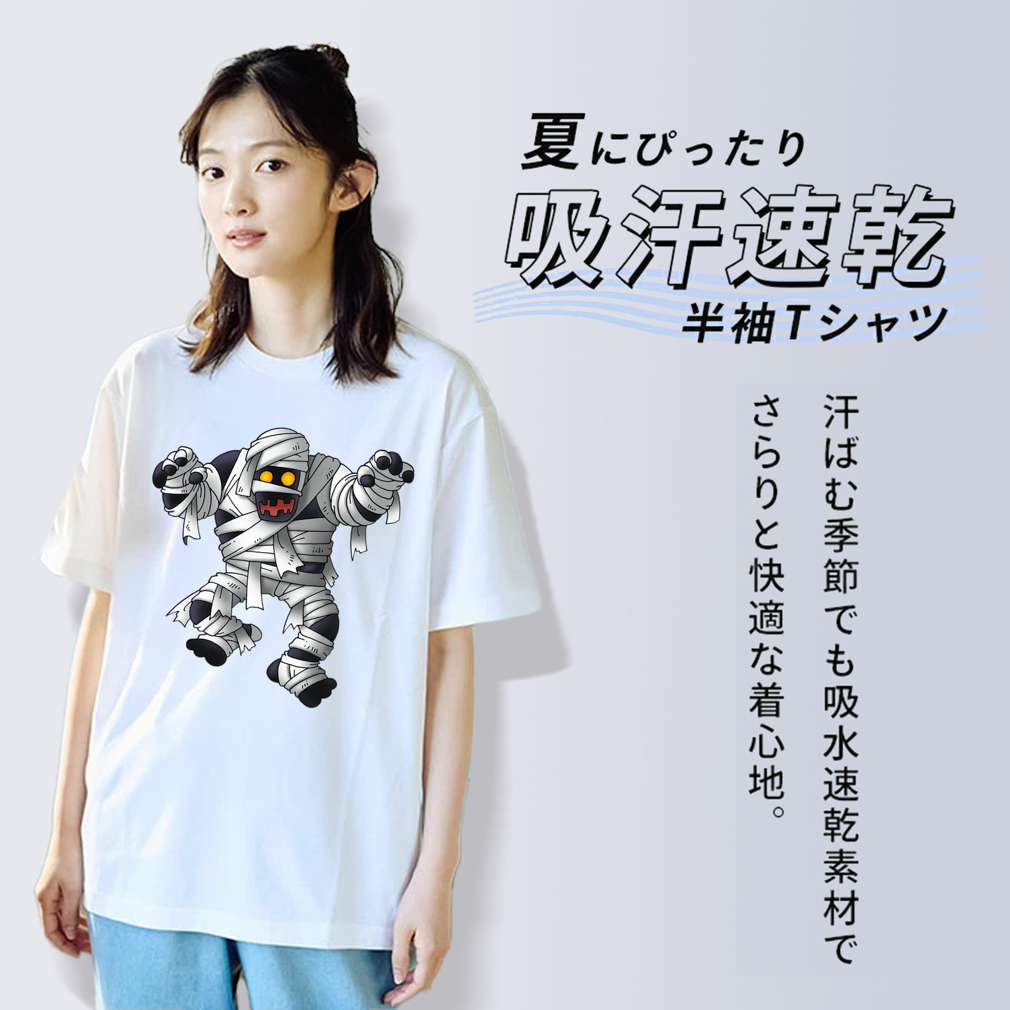 ドラゴンクエスト Doragon Kuesuto Dragon Quest レディースカジュアルプリントTシャツ（綿100％）