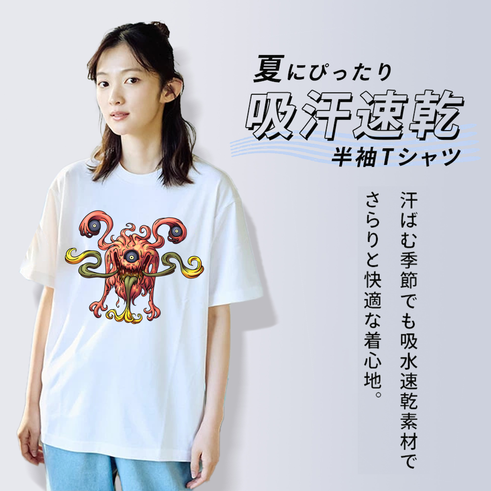 ドラゴンクエスト Doragon Kuesuto Dragon Quest レディースカジュアルプリントTシャツ（綿100％）