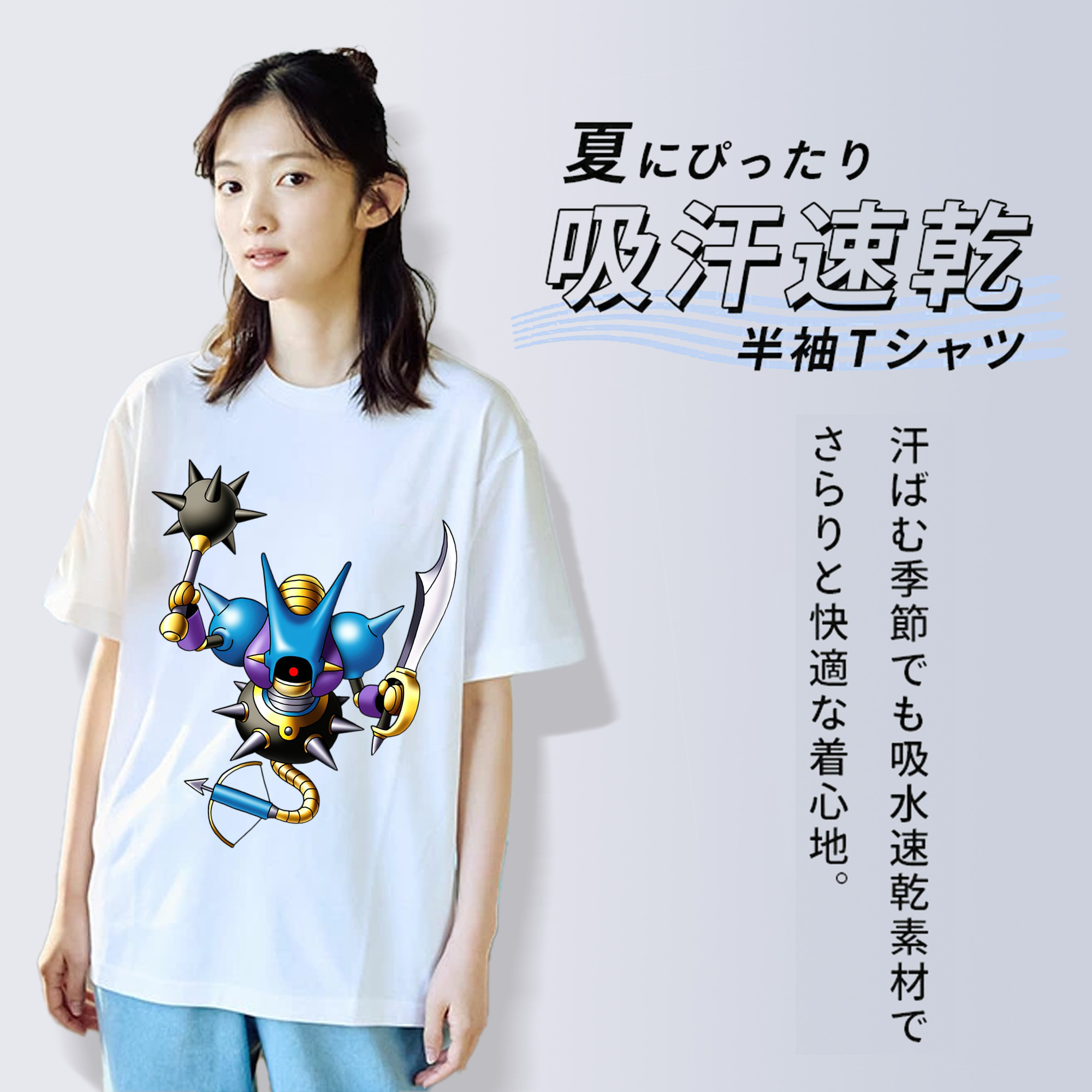 ドラゴンクエスト Doragon Kuesuto Dragon Quest レディースカジュアルプリントTシャツ（綿100％）