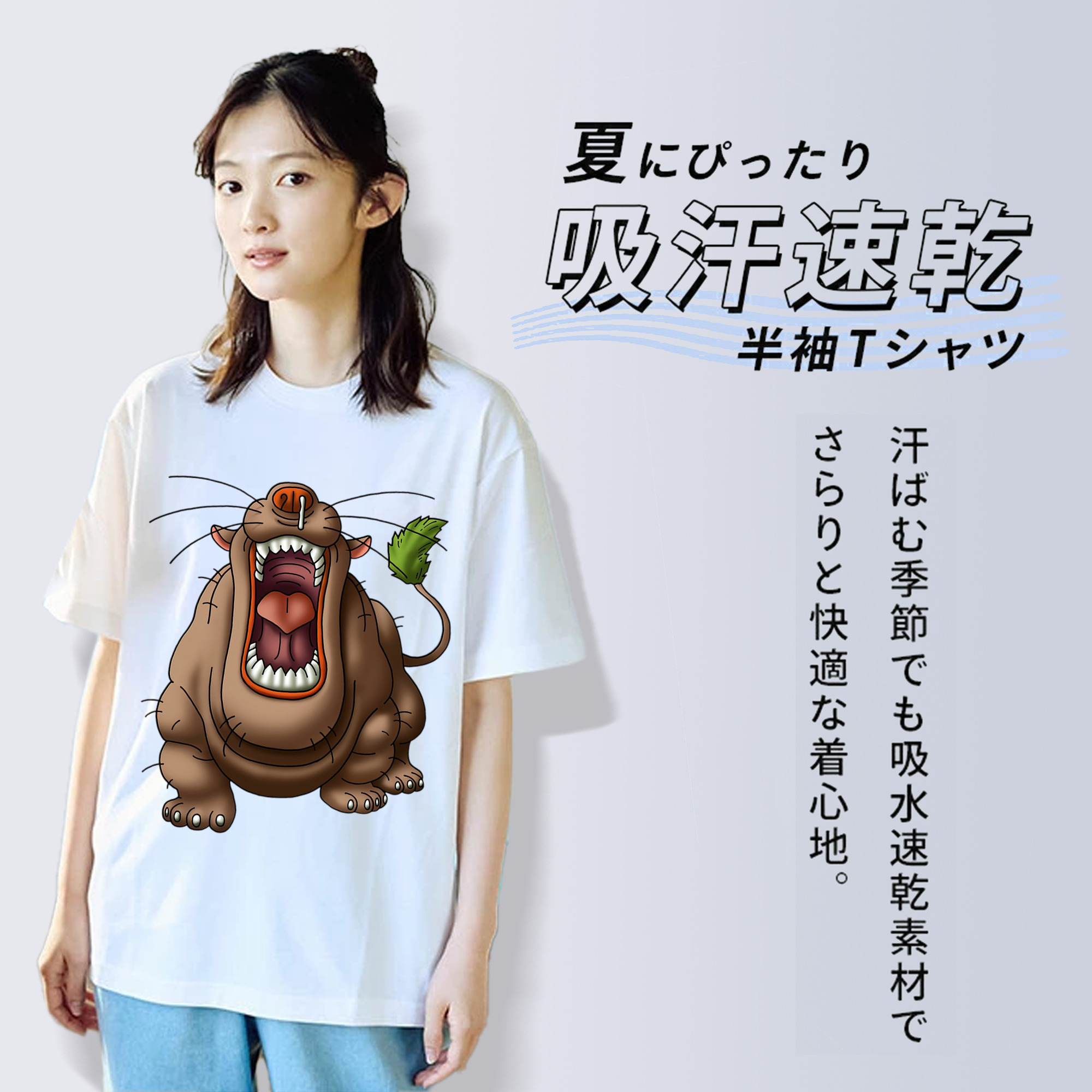 ドラゴンクエスト Doragon Kuesuto Dragon Quest レディースカジュアルプリントTシャツ（綿100％）