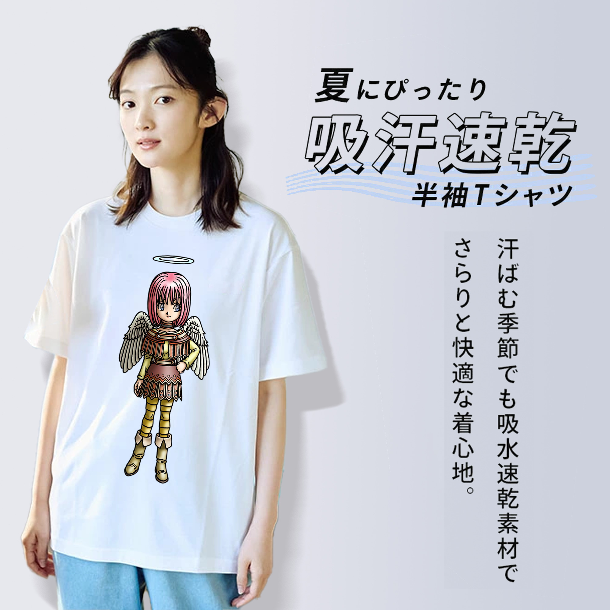 ドラゴンクエスト Doragon Kuesuto Dragon Quest レディースカジュアルプリントTシャツ（綿100％）