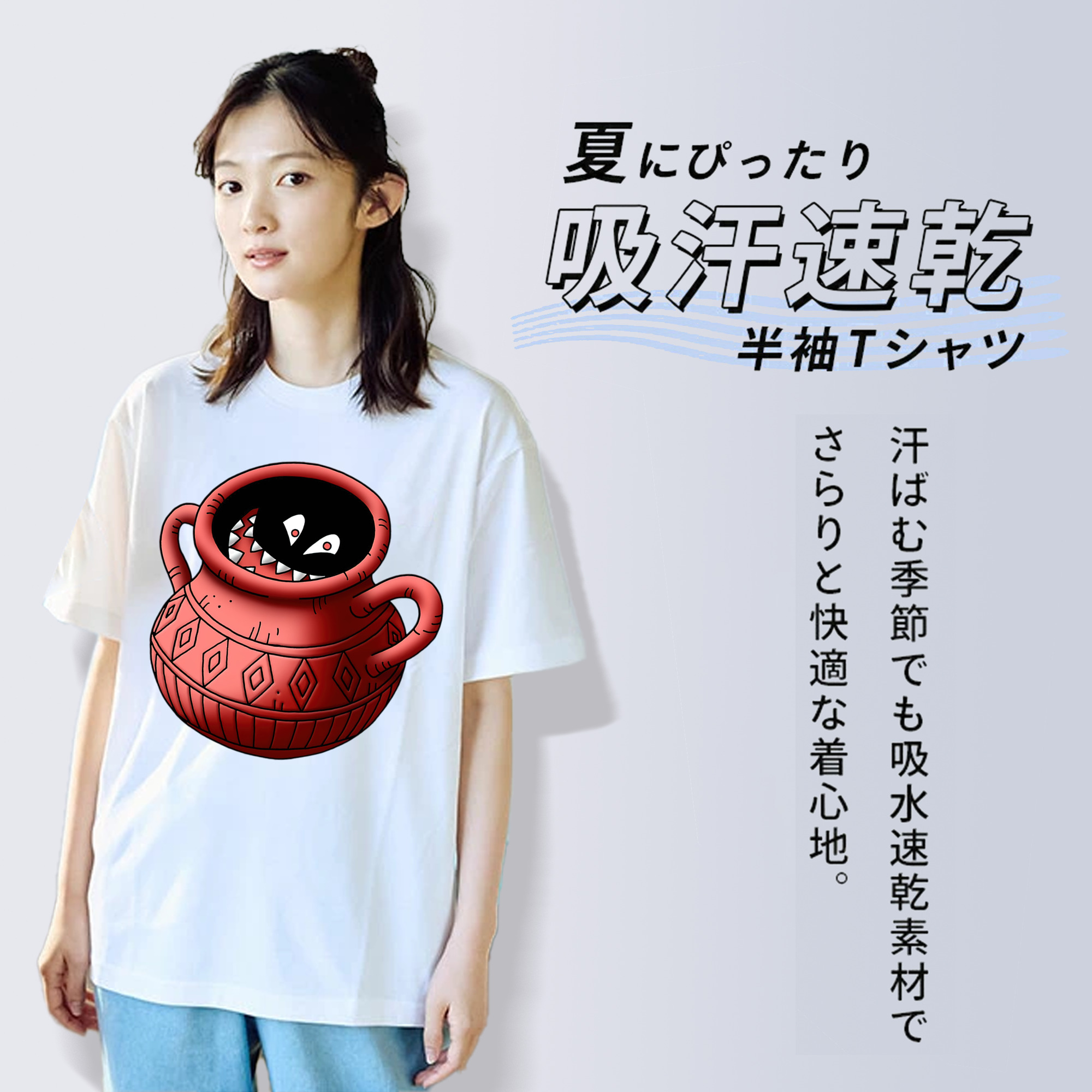 ドラゴンクエスト Doragon Kuesuto Dragon Quest レディースカジュアルプリントTシャツ（綿100％）