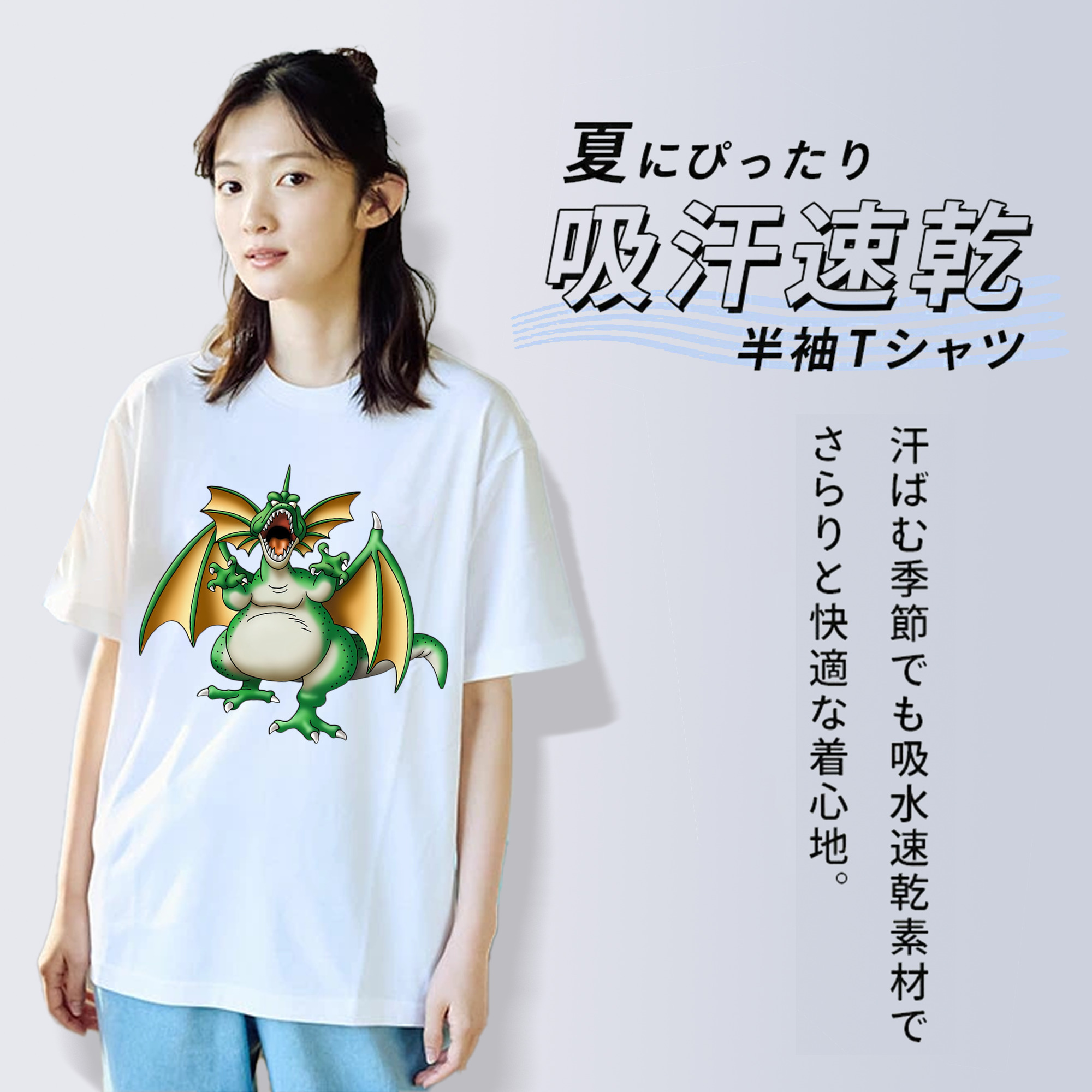 ドラゴンクエスト Doragon Kuesuto Dragon Quest レディースカジュアルプリントTシャツ（綿100％）