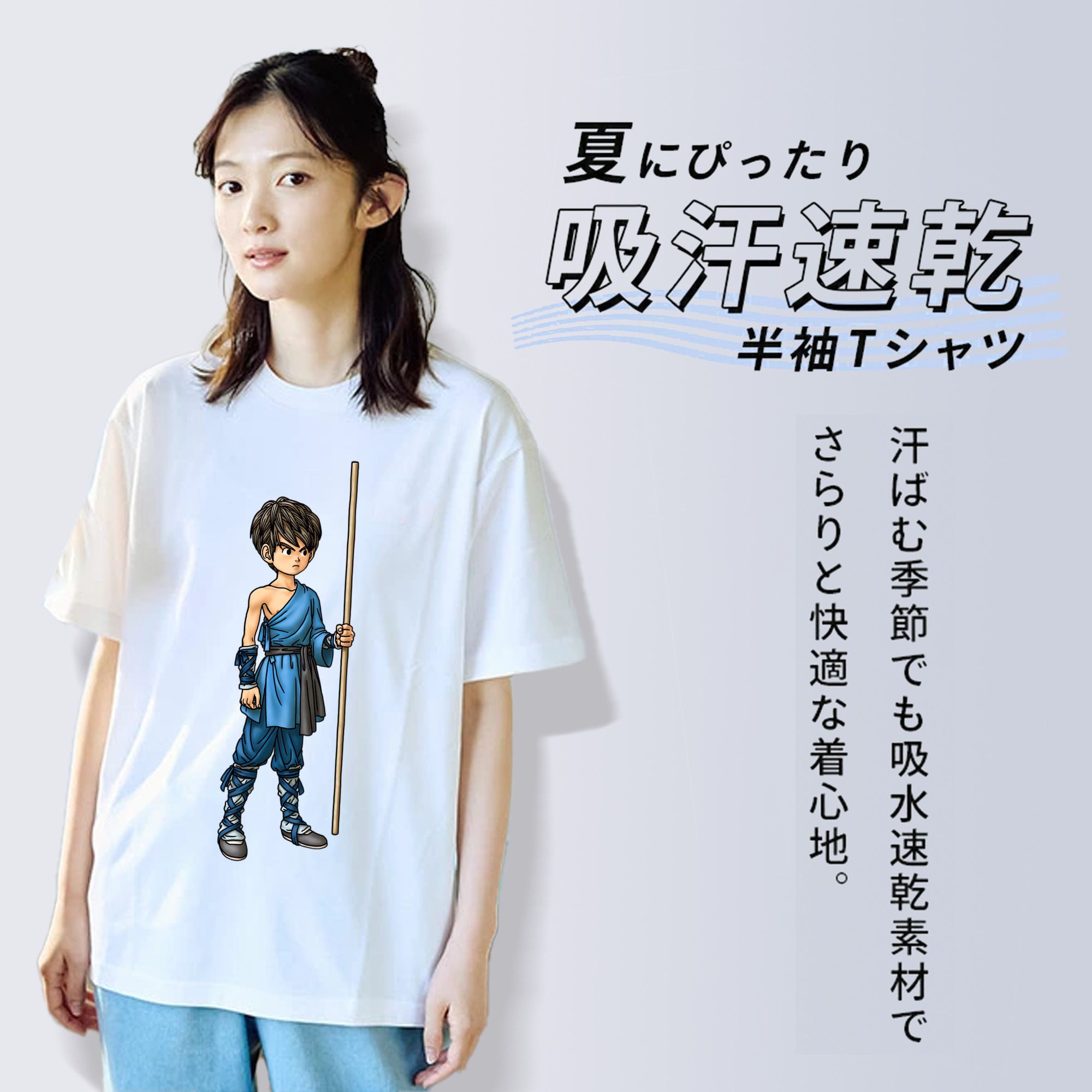 ドラゴンクエスト Doragon Kuesuto Dragon Quest レディースカジュアルプリントTシャツ（綿100％）