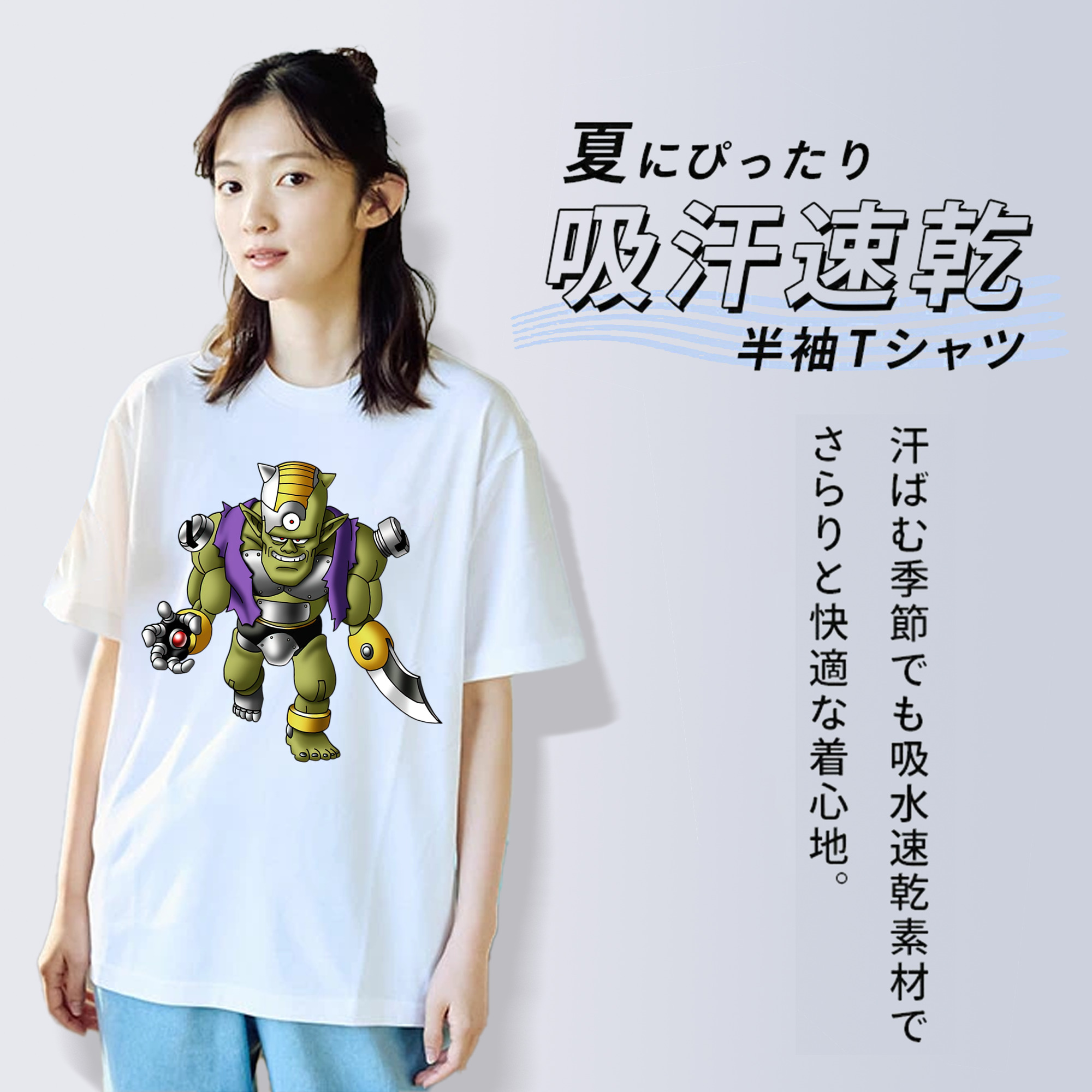 ドラゴンクエスト Doragon Kuesuto Dragon Quest レディースカジュアルプリントTシャツ（綿100％）