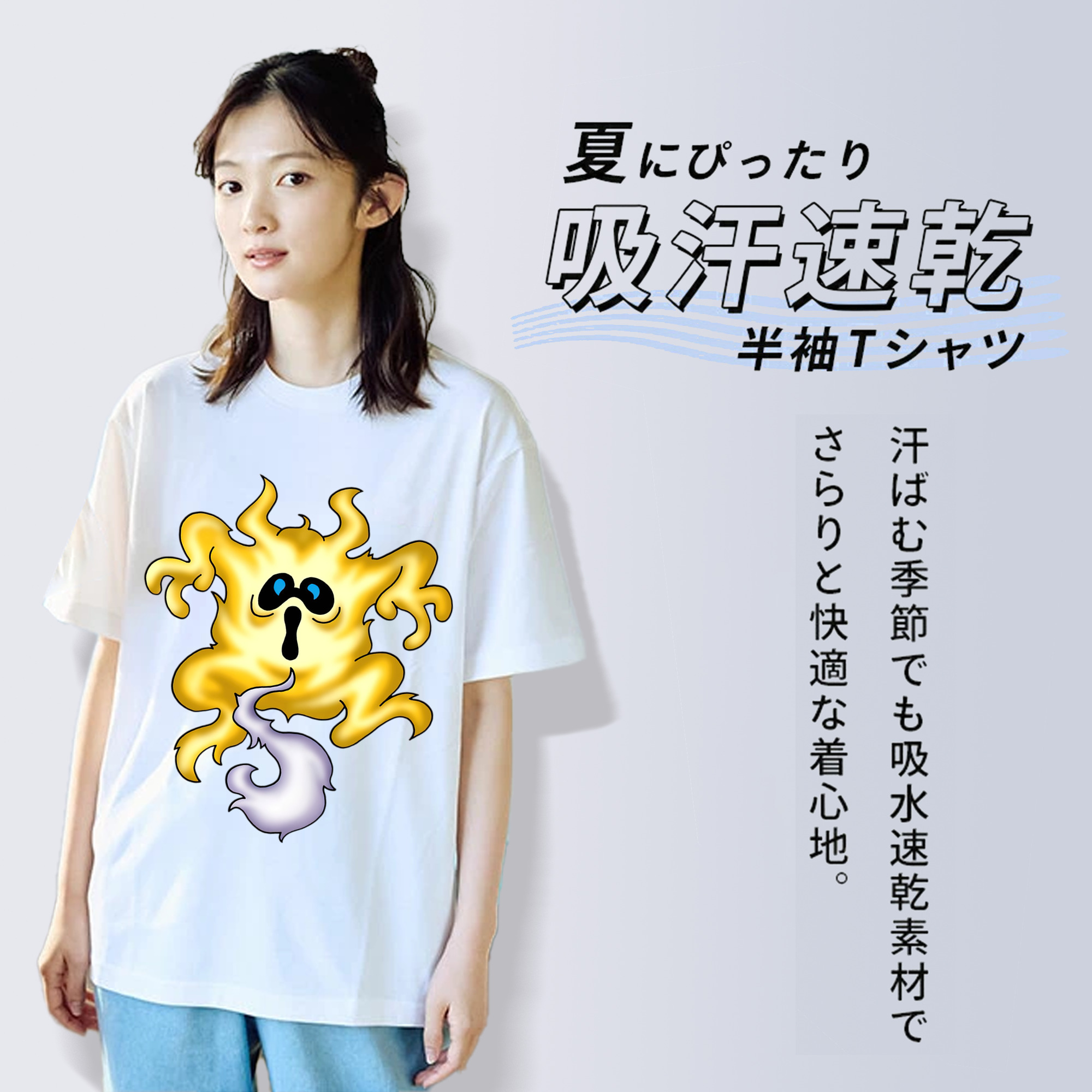 ドラゴンクエスト Doragon Kuesuto Dragon Quest レディースカジュアルプリントTシャツ（綿100％）