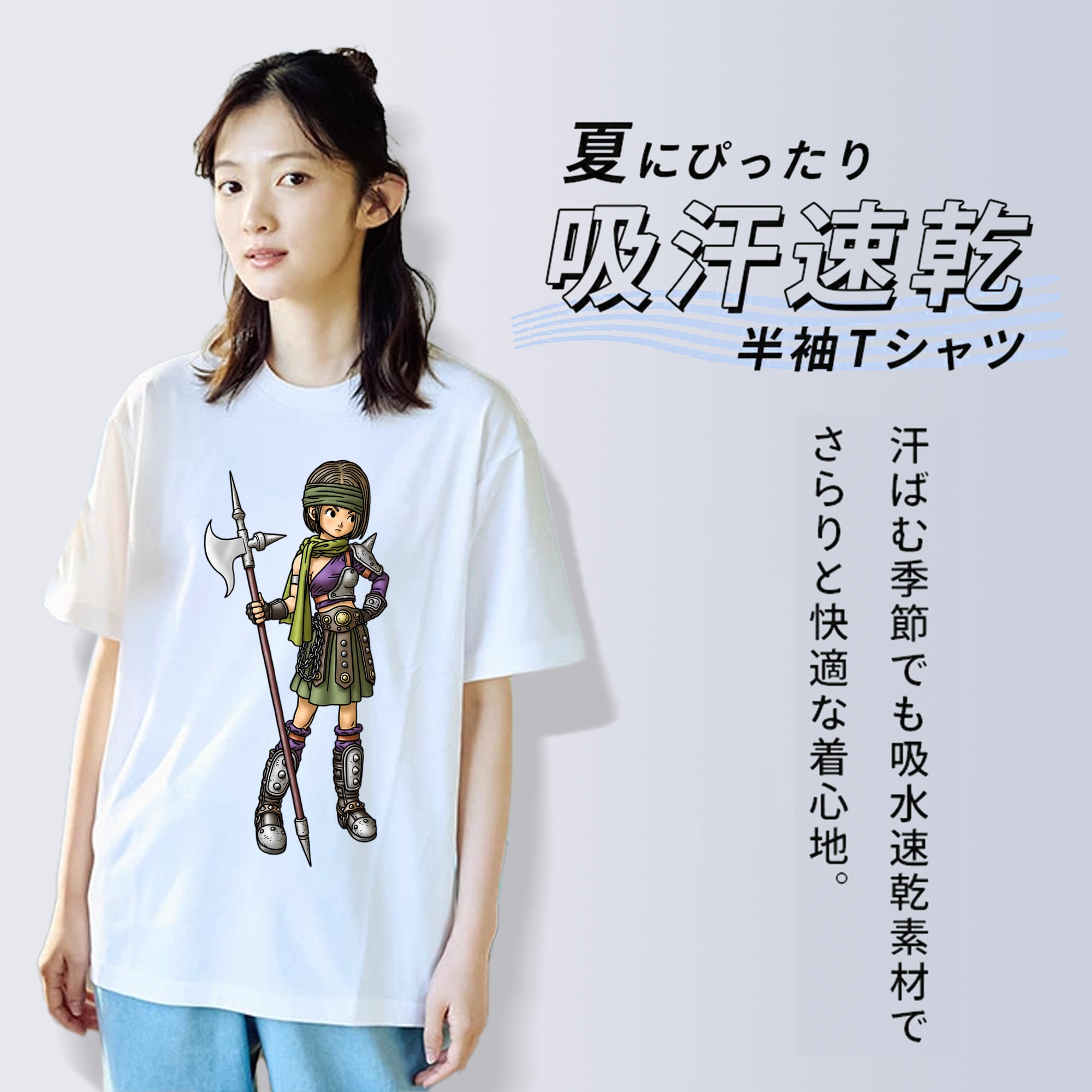 ドラゴンクエスト Doragon Kuesuto Dragon Quest レディースカジュアルプリントTシャツ（綿100％）