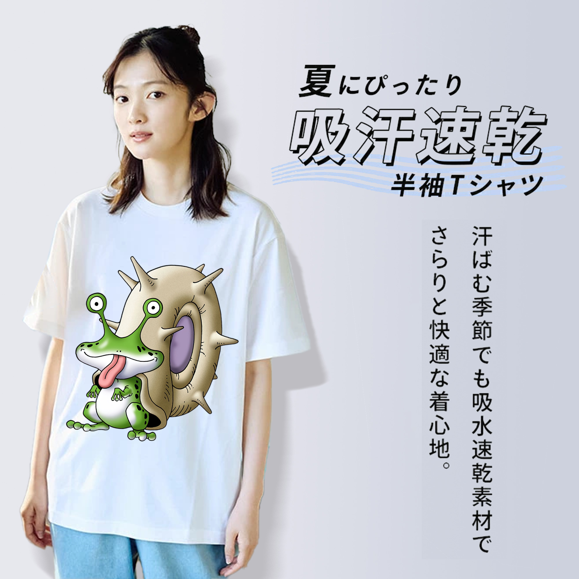 ドラゴンクエスト Doragon Kuesuto Dragon Quest レディースカジュアルプリントTシャツ（綿100％）