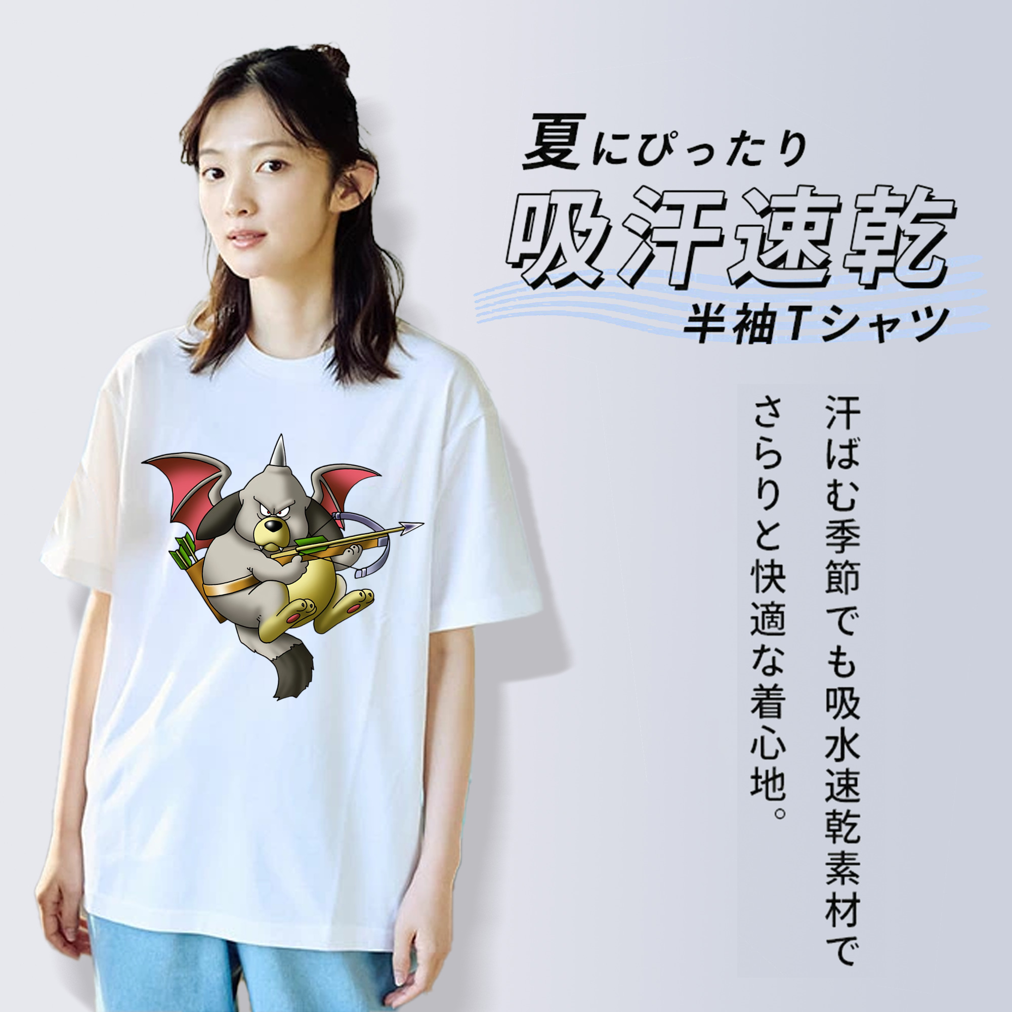 ドラゴンクエスト Doragon Kuesuto Dragon Quest レディースカジュアルプリントTシャツ（綿100％）