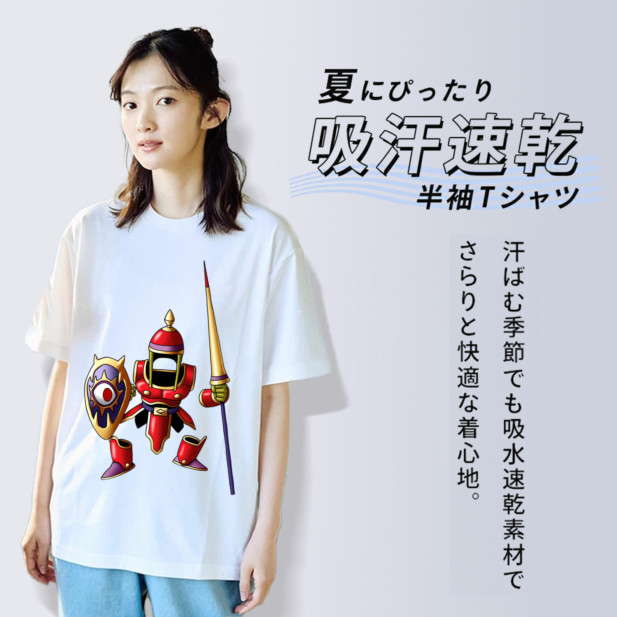 ドラゴンクエスト Doragon Kuesuto Dragon Quest レディースカジュアルプリントTシャツ（綿100％）