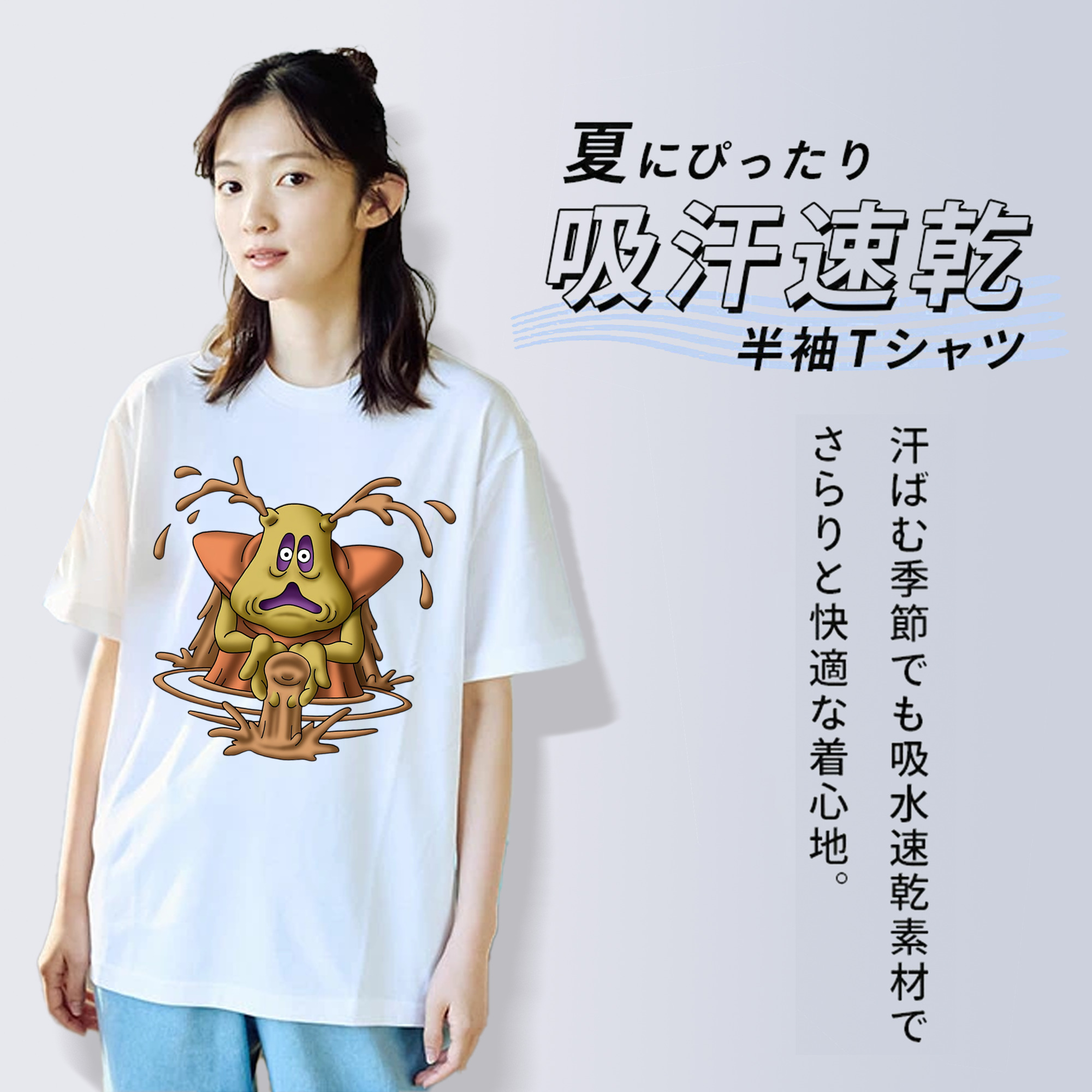ドラゴンクエスト Doragon Kuesuto Dragon Quest レディースカジュアルプリントTシャツ（綿100％）
