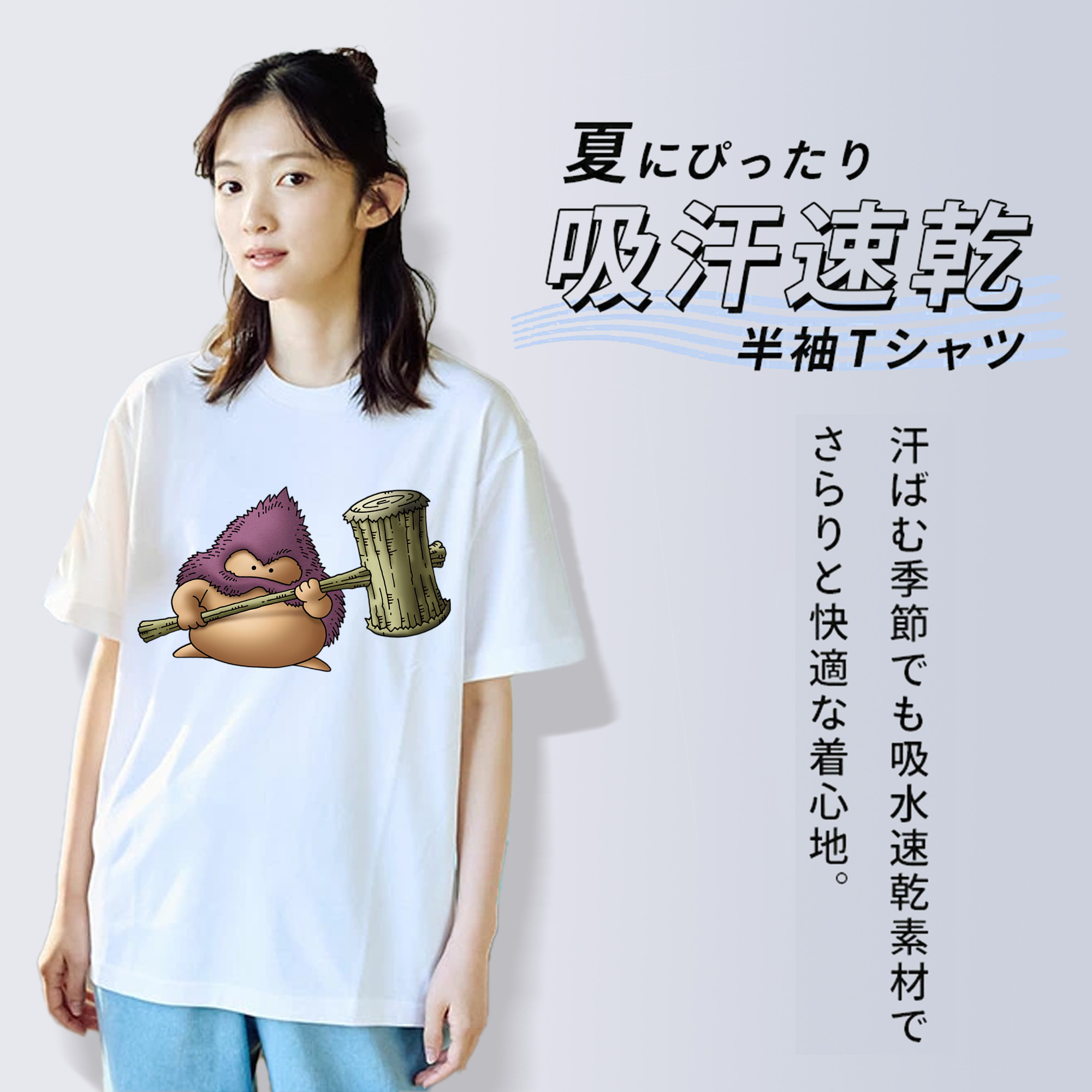 ドラゴンクエスト Doragon Kuesuto Dragon Quest レディースカジュアルプリントTシャツ（綿100％）
