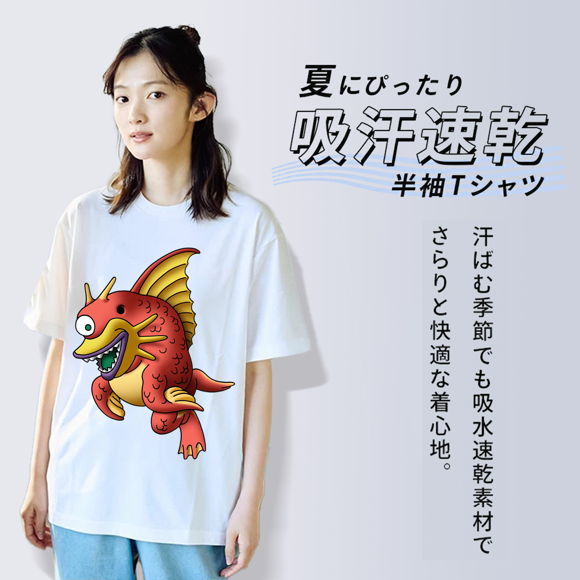 ドラゴンクエスト Doragon Kuesuto Dragon Quest レディースカジュアルプリントTシャツ（綿100％）