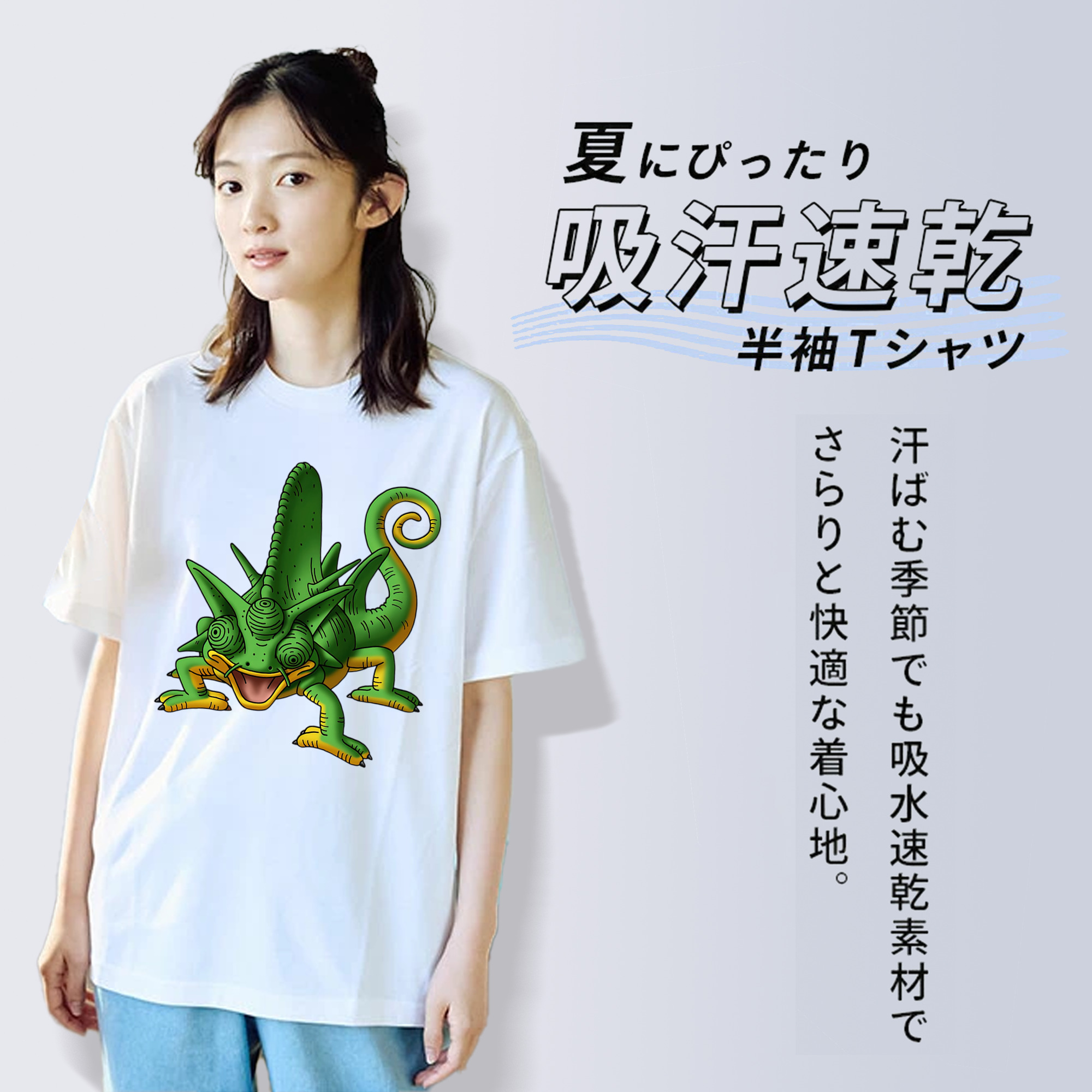 ドラゴンクエスト Doragon Kuesuto Dragon Quest レディースカジュアルプリントTシャツ（綿100％）