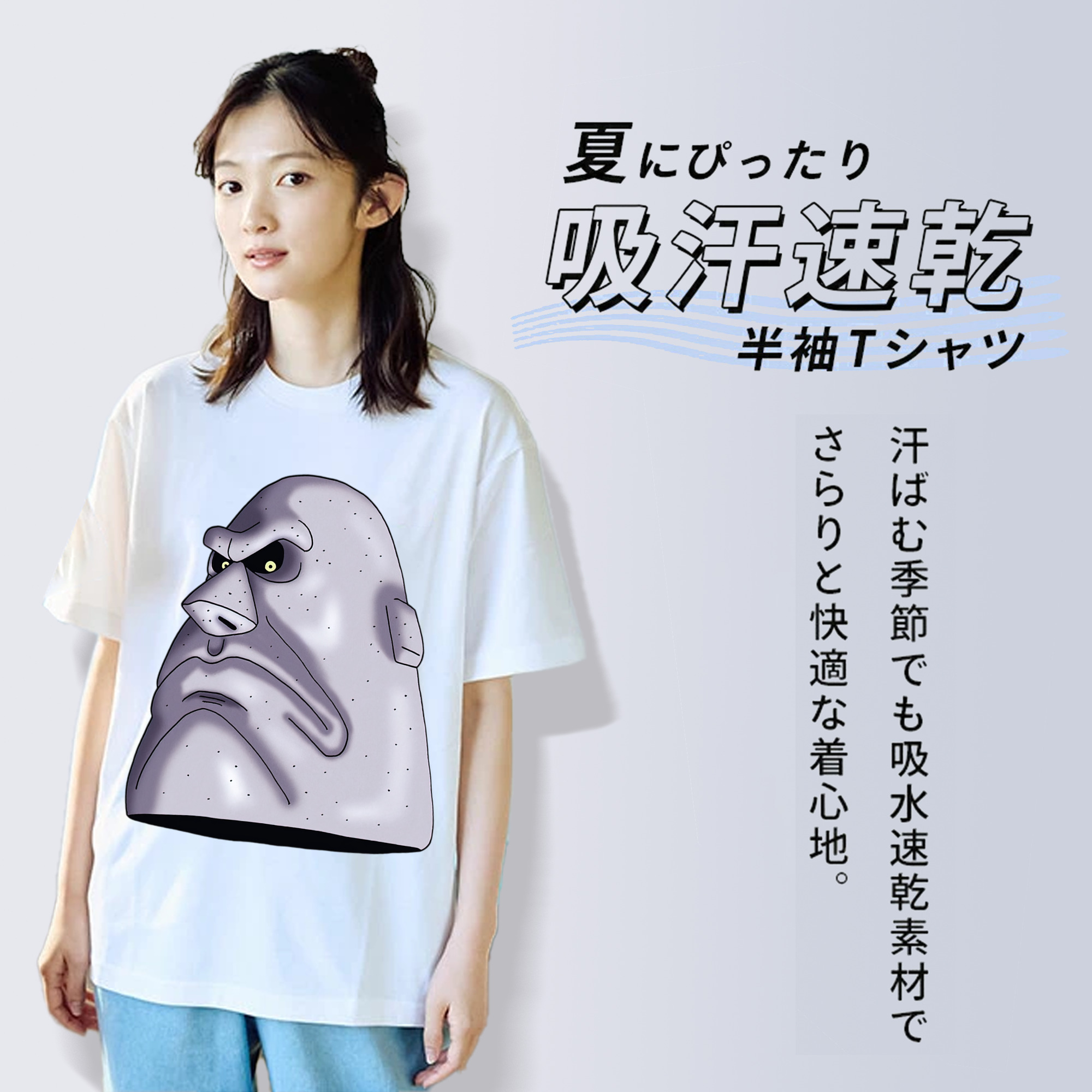ドラゴンクエスト Doragon Kuesuto Dragon Quest レディースカジュアルプリントTシャツ（綿100％）