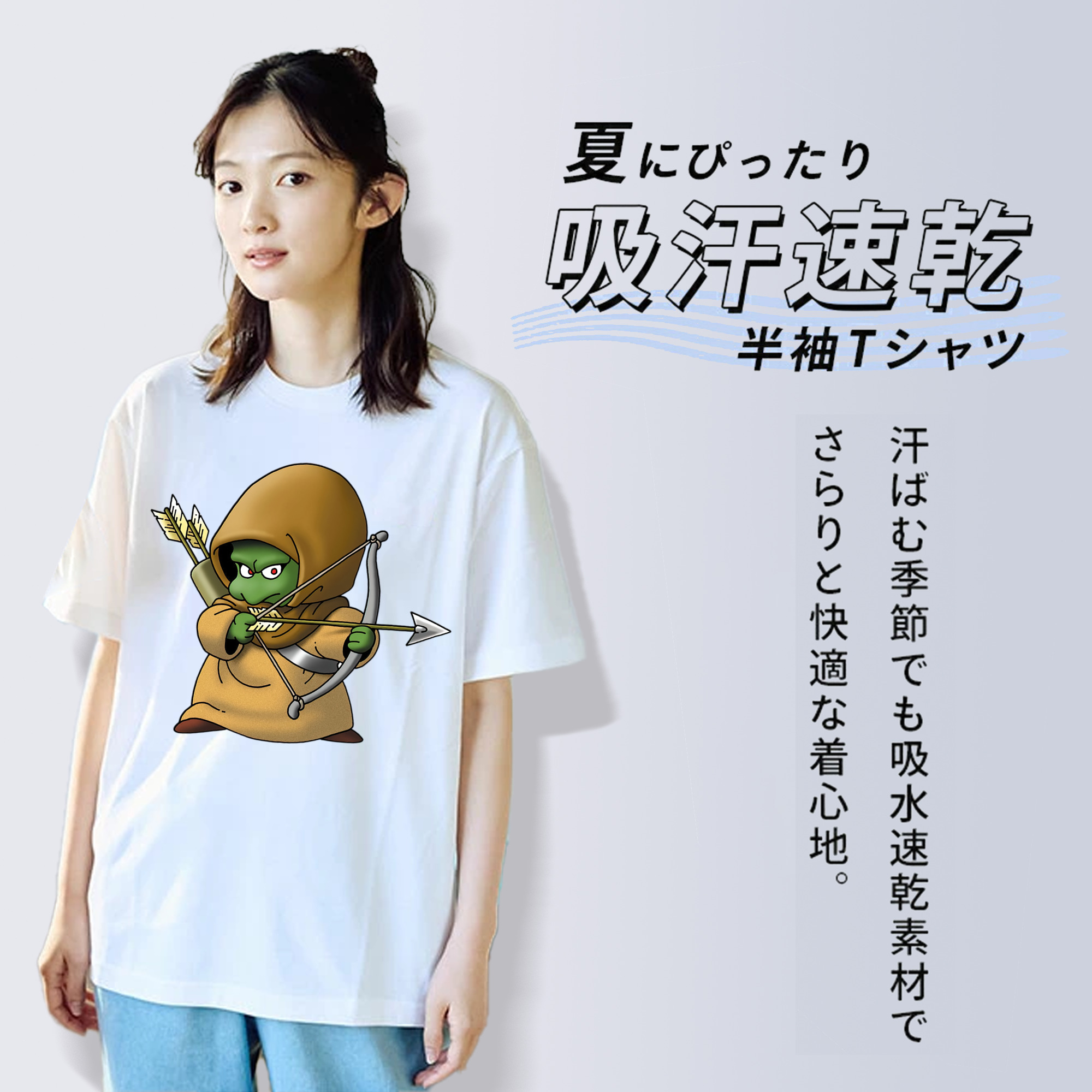 ドラゴンクエスト Doragon Kuesuto Dragon Quest レディースカジュアルプリントTシャツ（綿100％）