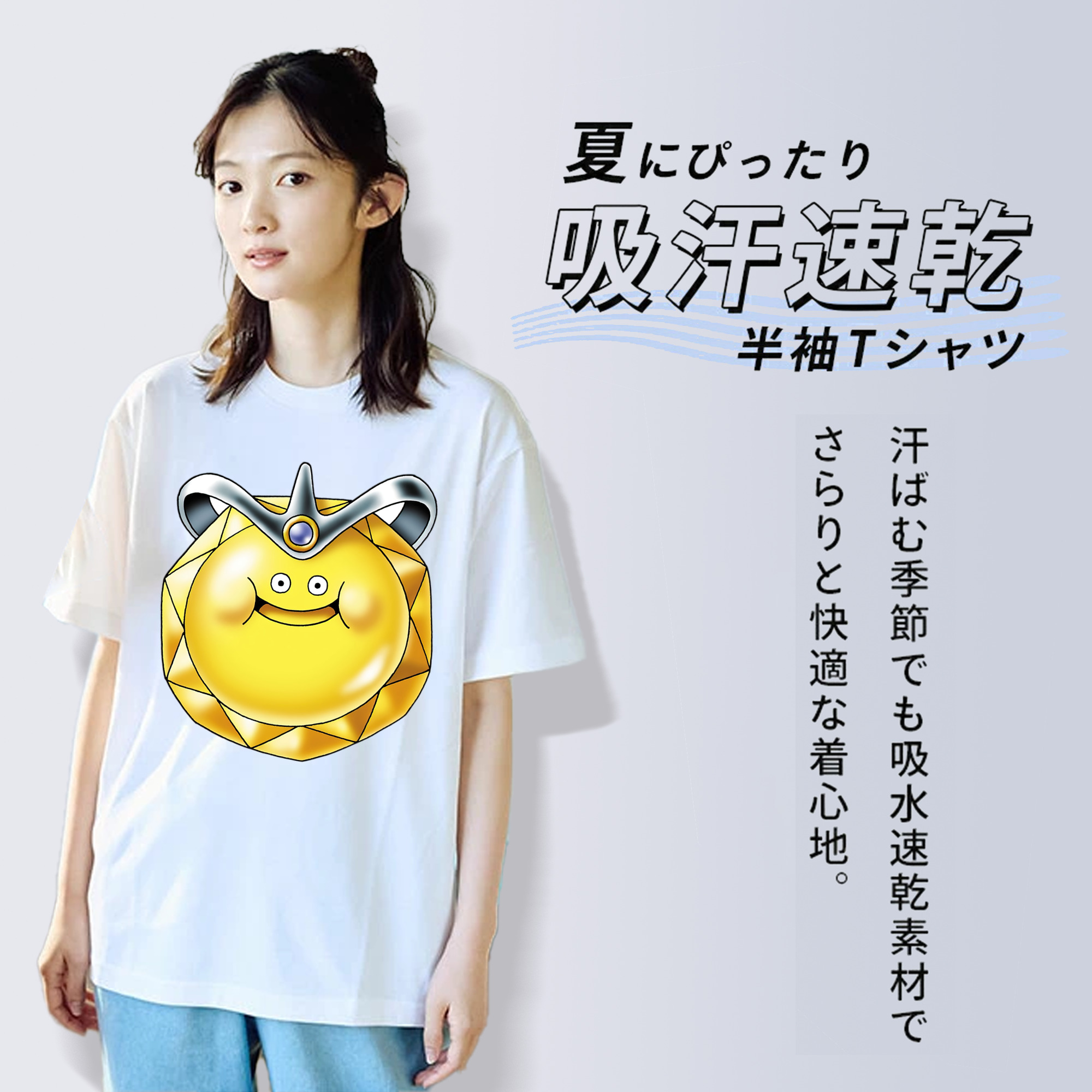 ドラゴンクエスト Doragon Kuesuto Dragon Quest レディースカジュアルプリントTシャツ（綿100％）