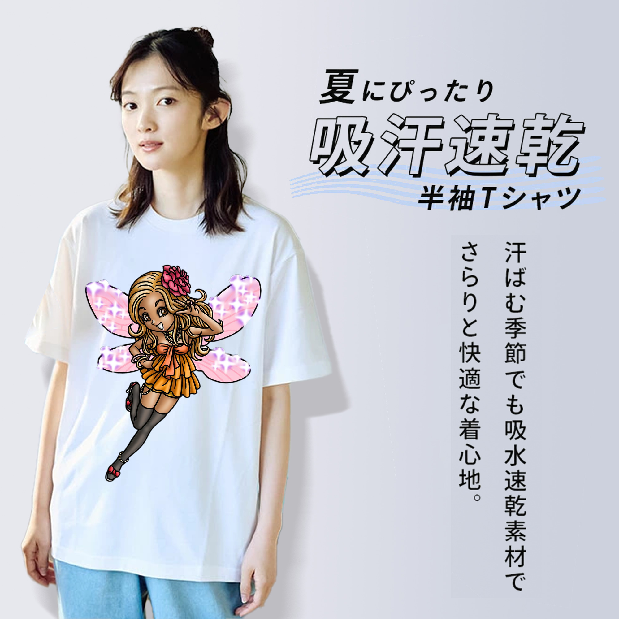 ドラゴンクエスト Doragon Kuesuto Dragon Quest レディースカジュアルプリントTシャツ（綿100％）